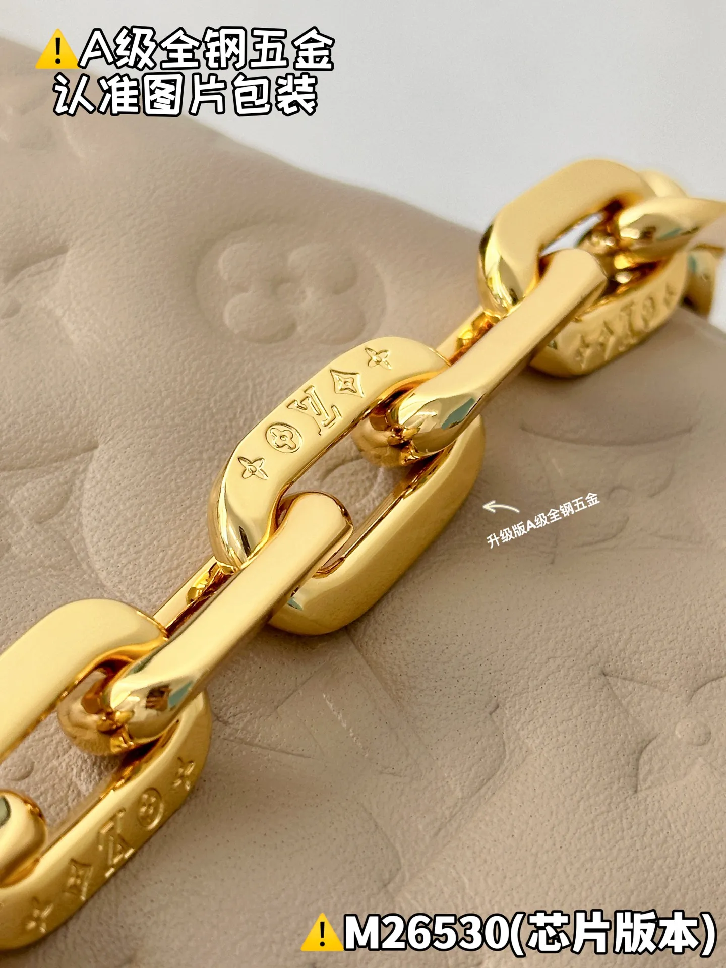 Internal price P2100 [M26530 Special Grade] Please refer to more exquisite details👇