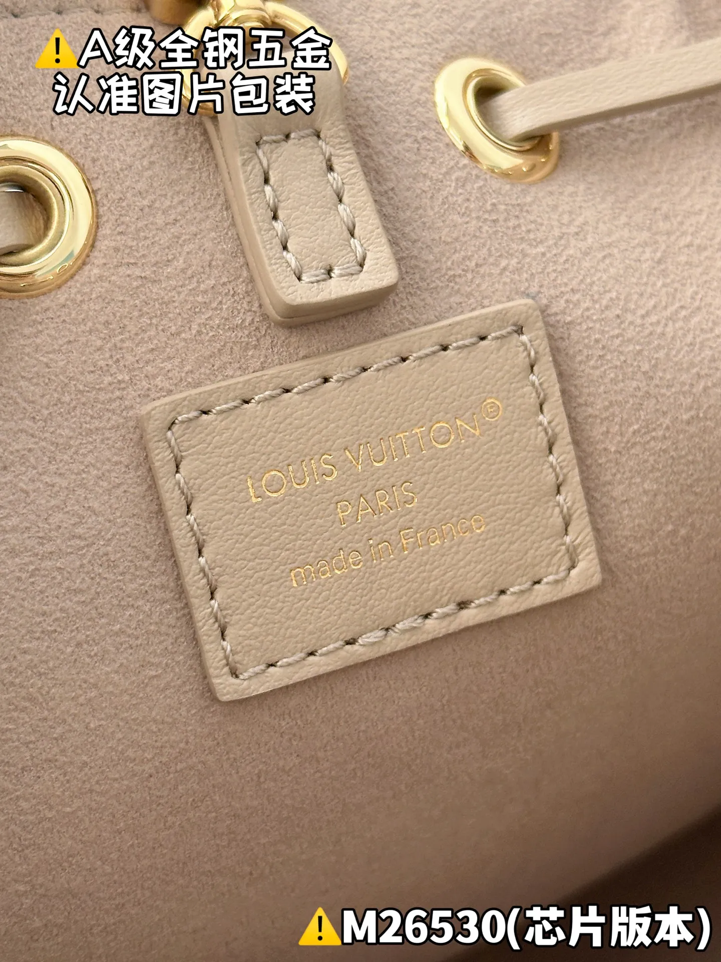 Internal price P2100 [M26530 Special Grade] Please refer to more exquisite details👇