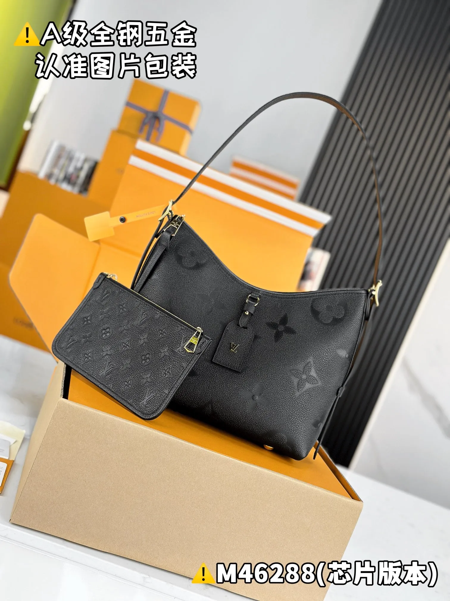 💰2360 [Authentic grade] [Special grade MB original leather] CARRYALL small handbag Model: M46288 Material: A+ grade all-steel hardware, imported original leather Packing: Full set of special grade duty-free MB packaging Dimensions: 24 x 12 x 29.5 cm