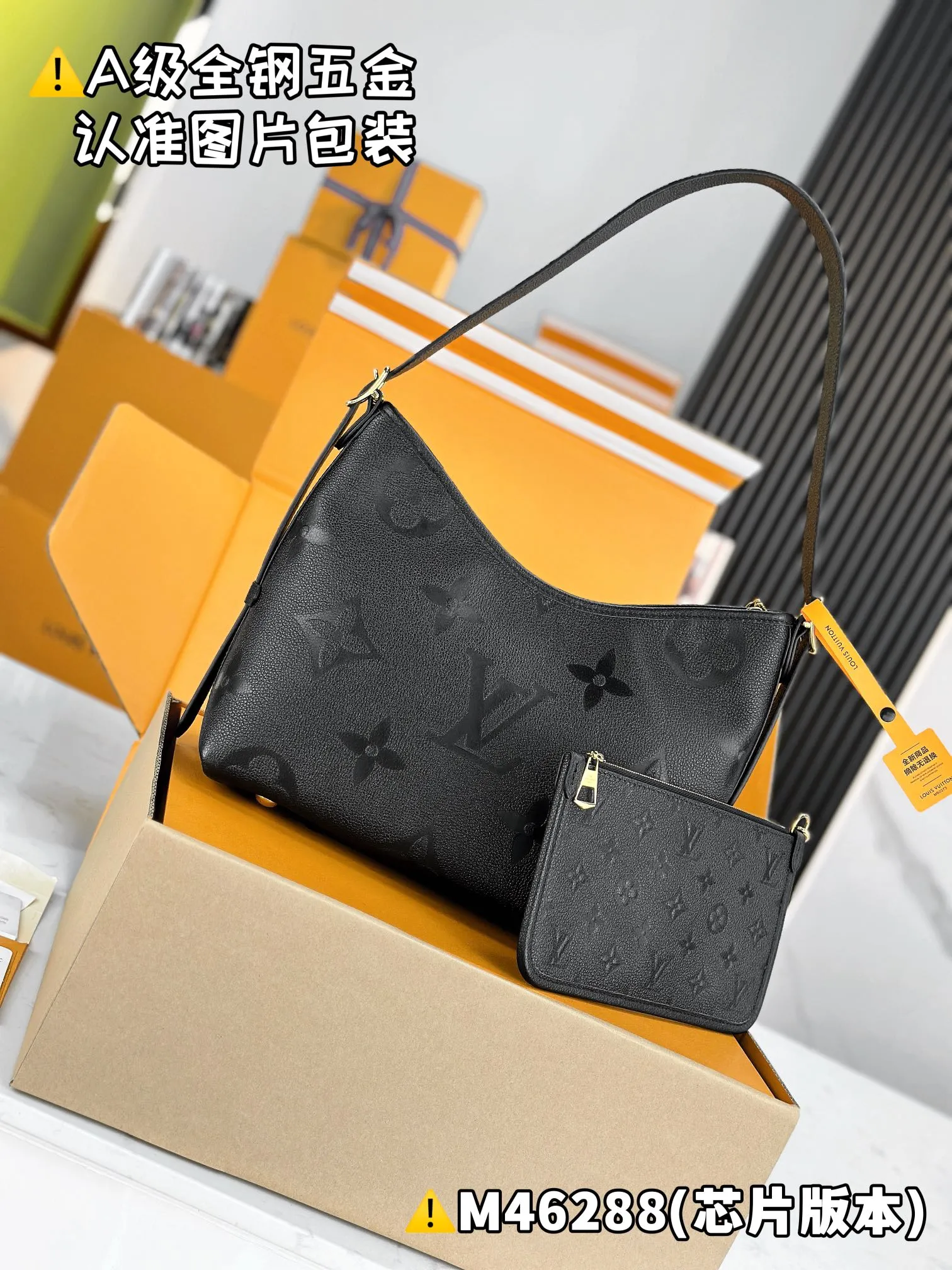 💰2360 [Authentic grade] [Special grade MB original leather] CARRYALL small handbag Model: M46288 Material: A+ grade all-steel hardware, imported original leather Packing: Full set of special grade duty-free MB packaging Dimensions: 24 x 12 x 29.5 cm
