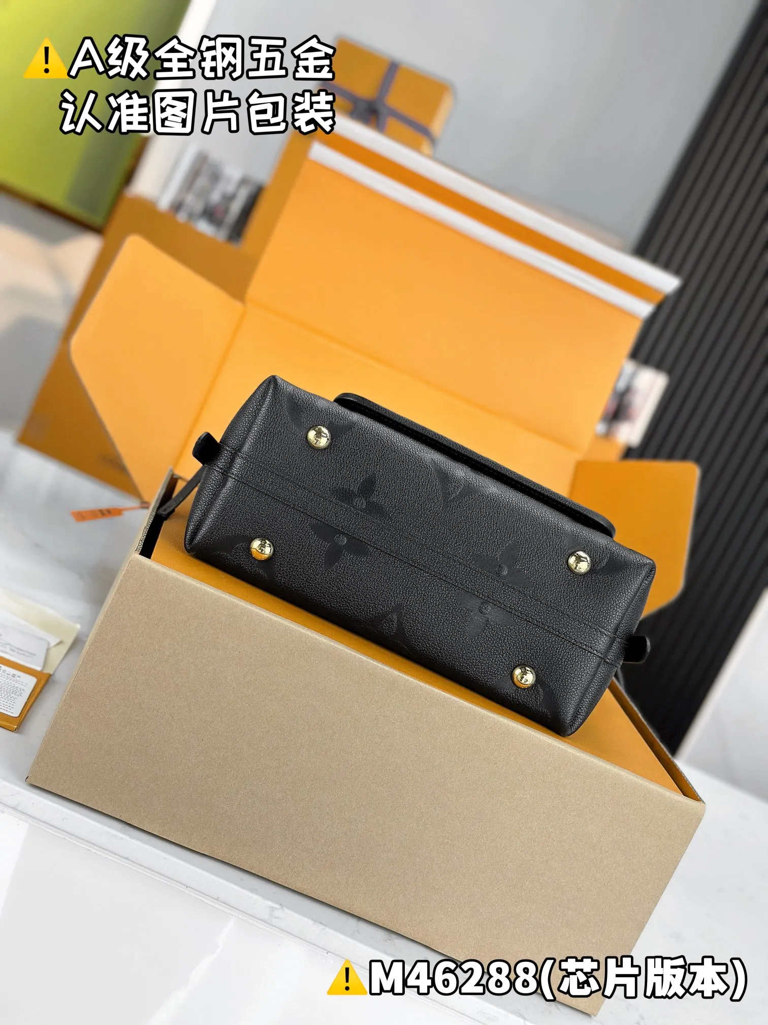 💰2360 [Authentic grade] [Special grade MB original leather] CARRYALL small handbag Model: M46288 Material: A+ grade all-steel hardware, imported original leather Packing: Full set of special grade duty-free MB packaging Dimensions: 24 x 12 x 29.5 cm