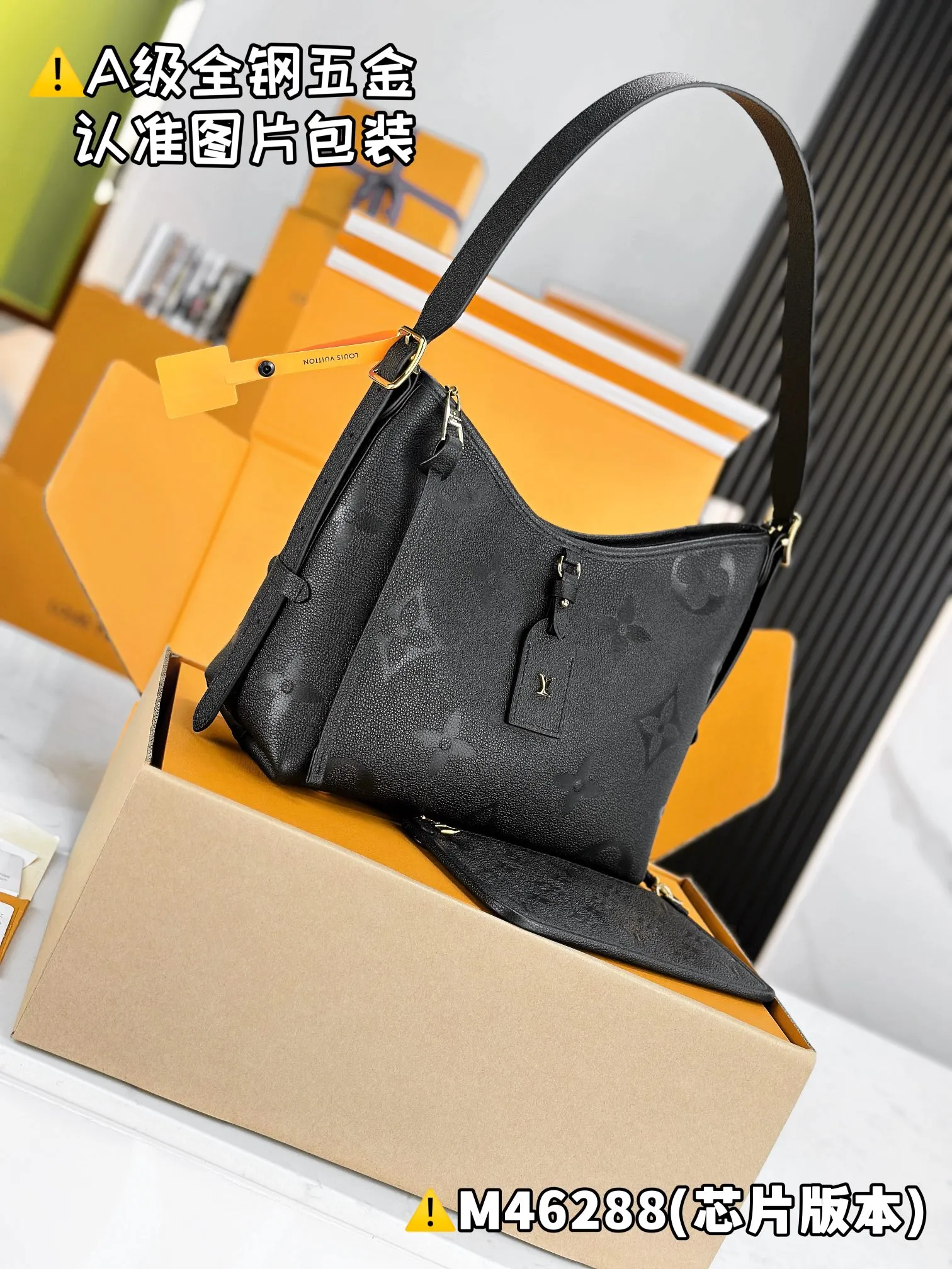 💰2360 [Authentic grade] [Special grade MB original leather] CARRYALL small handbag Model: M46288 Material: A+ grade all-steel hardware, imported original leather Packing: Full set of special grade duty-free MB packaging Dimensions: 24 x 12 x 29.5 cm