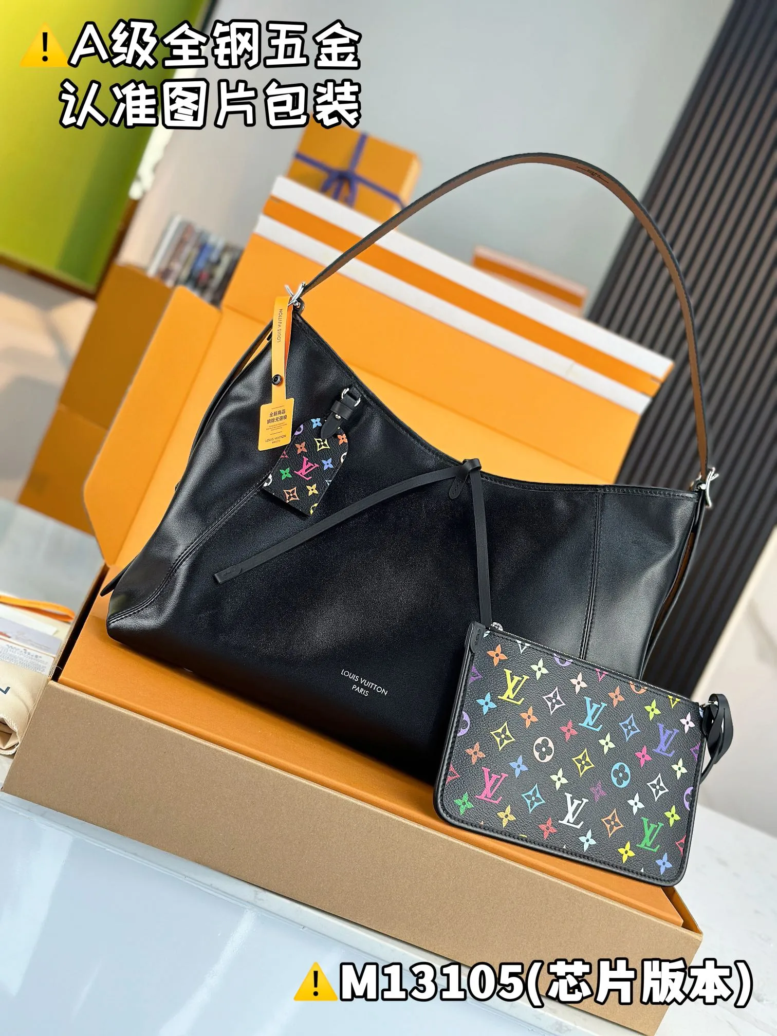 💰2500 [Authentic grade] [Special grade MB original leather] LV x TM CARRYALL VIBE handbag Model: M13105 Material: A+ grade all-steel hardware, imported original leather Packing: Full set of special grade duty-free MB packaging Dimensions: 30 x 15 x 39 cm