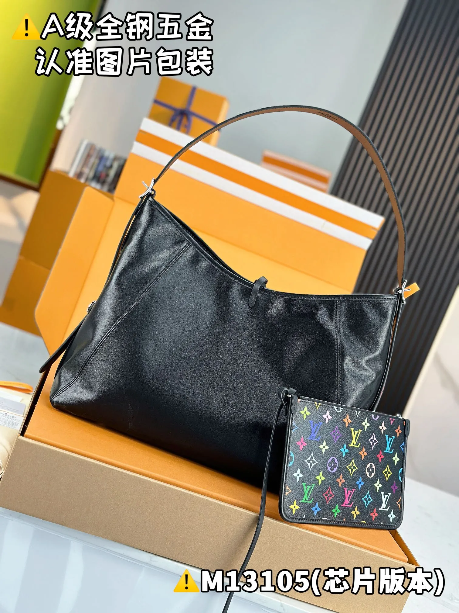 💰2500 [Authentic grade] [Special grade MB original leather] LV x TM CARRYALL VIBE handbag Model: M13105 Material: A+ grade all-steel hardware, imported original leather Packing: Full set of special grade duty-free MB packaging Dimensions: 30 x 15 x 39 cm