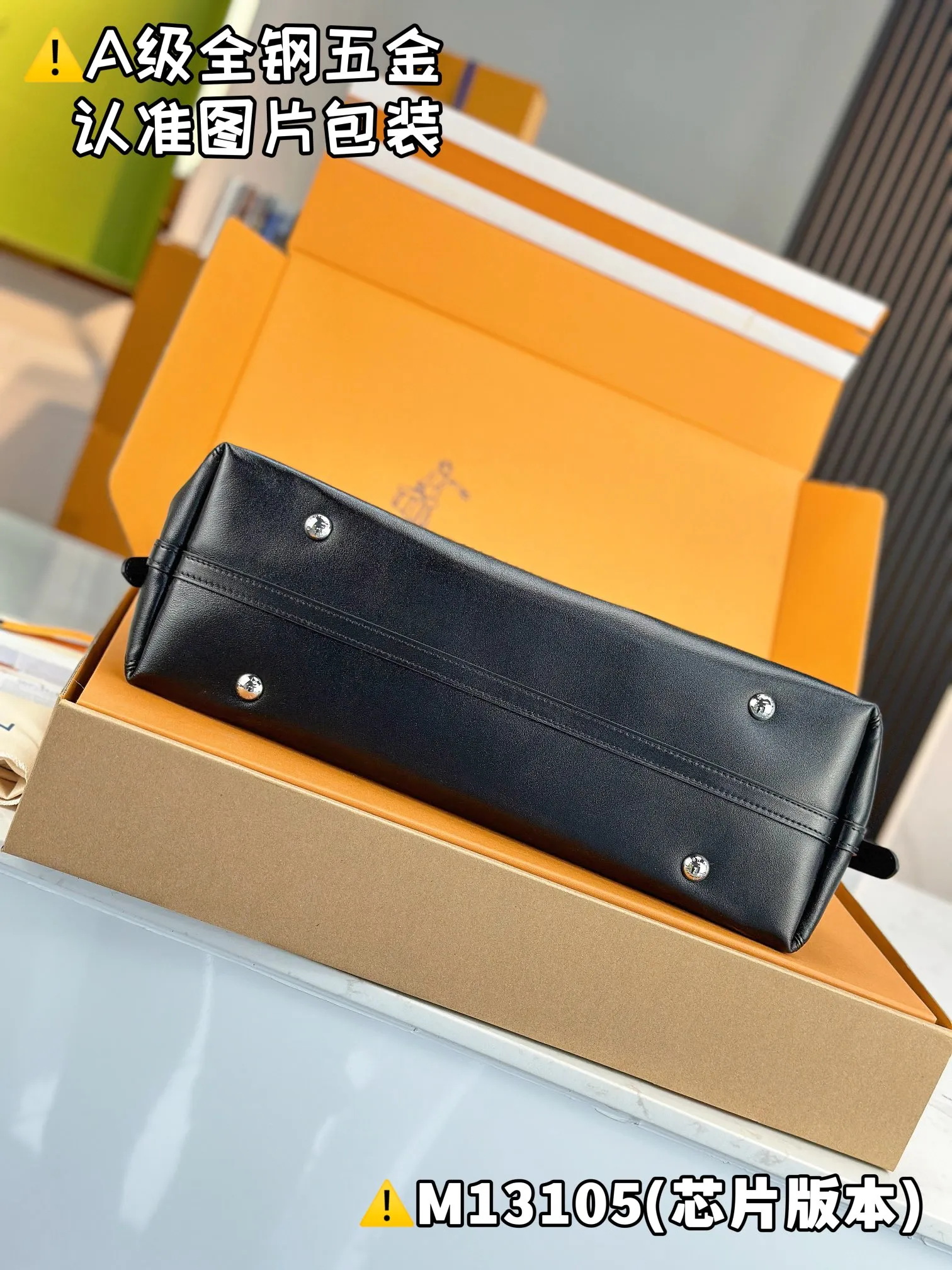 💰2500 [Authentic grade] [Special grade MB original leather] LV x TM CARRYALL VIBE handbag Model: M13105 Material: A+ grade all-steel hardware, imported original leather Packing: Full set of special grade duty-free MB packaging Dimensions: 30 x 15 x 39 cm