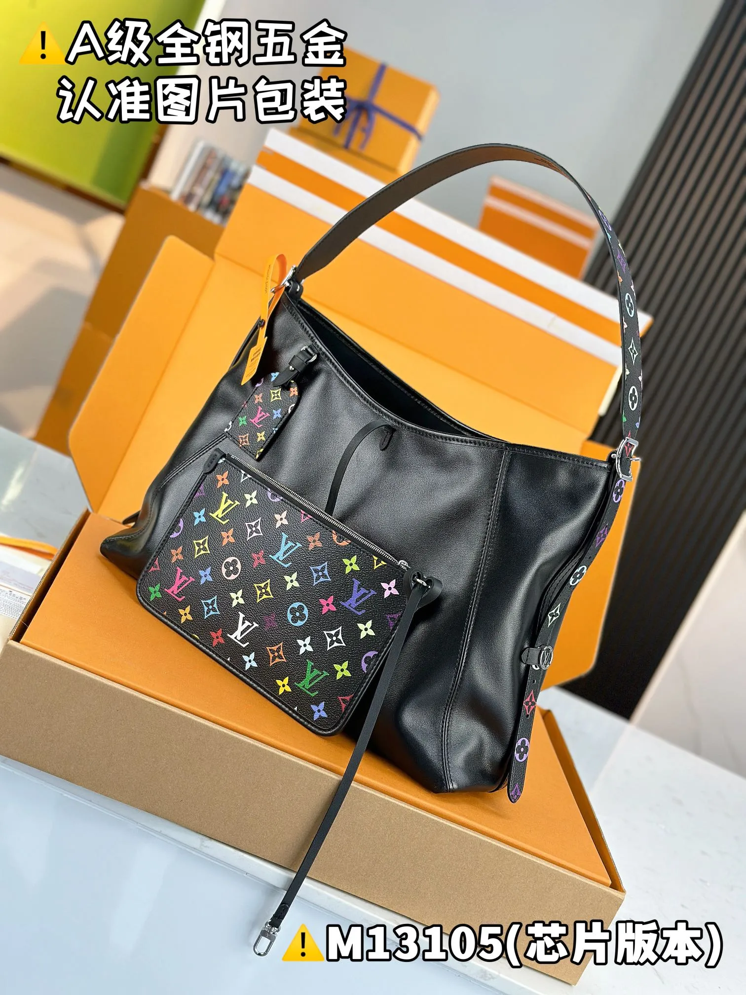 💰2500 [Authentic grade] [Special grade MB original leather] LV x TM CARRYALL VIBE handbag Model: M13105 Material: A+ grade all-steel hardware, imported original leather Packing: Full set of special grade duty-free MB packaging Dimensions: 30 x 15 x 39 cm