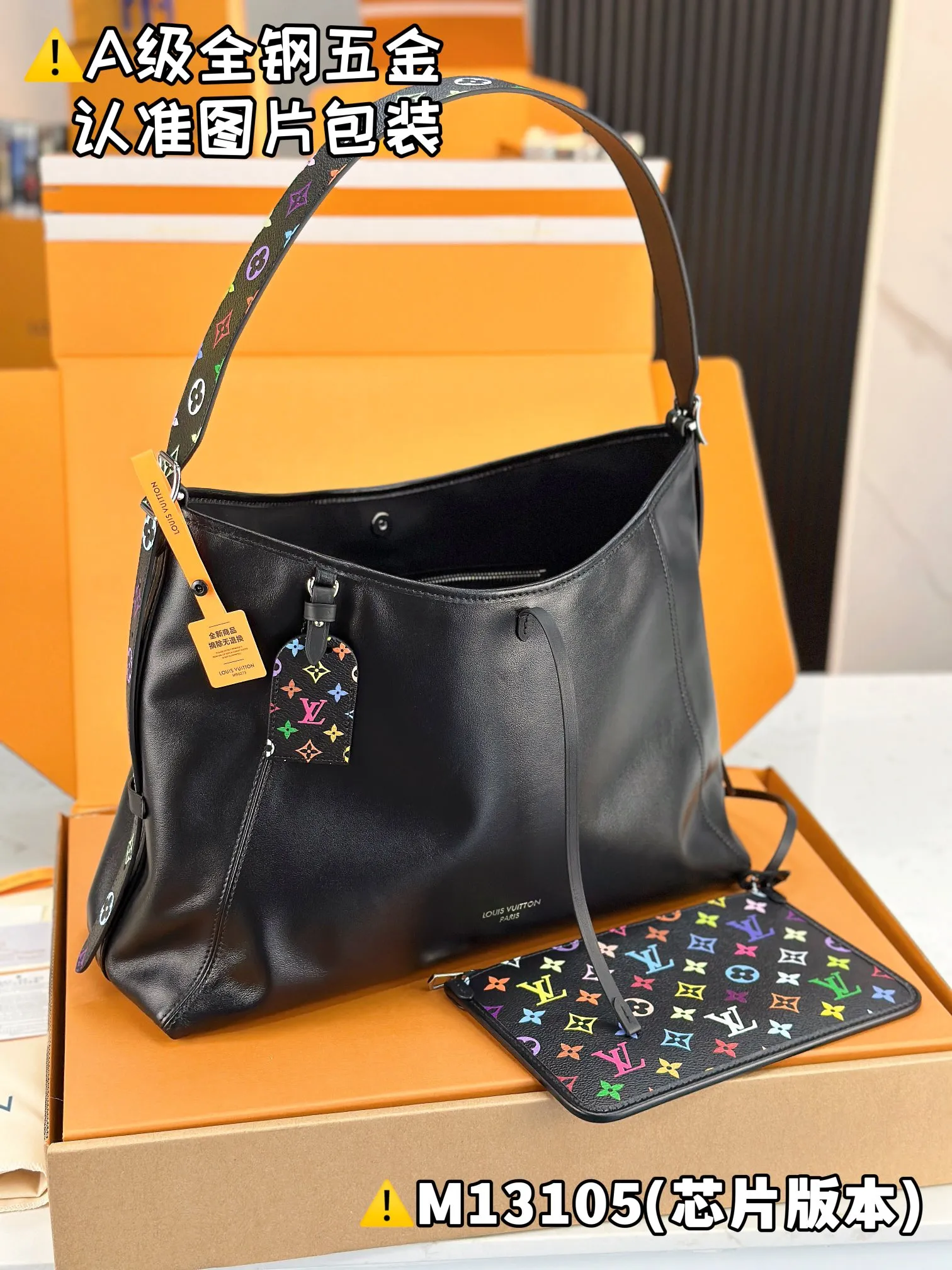 💰2500 [Authentic grade] [Special grade MB original leather] LV x TM CARRYALL VIBE handbag Model: M13105 Material: A+ grade all-steel hardware, imported original leather Packing: Full set of special grade duty-free MB packaging Dimensions: 30 x 15 x 39 cm