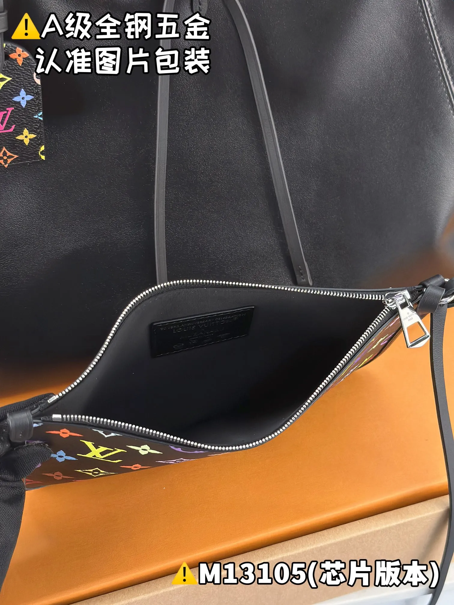💰2500 [Authentic grade] [Special grade MB original leather] LV x TM CARRYALL VIBE handbag Model: M13105 Material: A+ grade all-steel hardware, imported original leather Packing: Full set of special grade duty-free MB packaging Dimensions: 30 x 15 x 39 cm