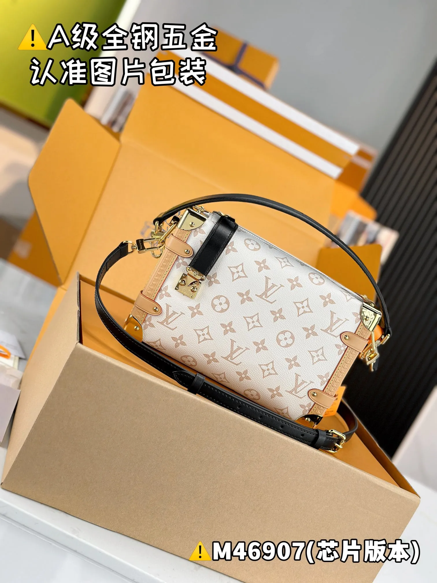 💰2200 [Authentic Grade] [Super Grade MB High Elastic Fabric] SIDE TRUNK Medium Handbag Model: M46907 Material: A+ grade all-steel hardware, imported high elastic fabric Packaging: Full set of special grade duty-free MB packaging Size: 21 x 14 x 6 cm