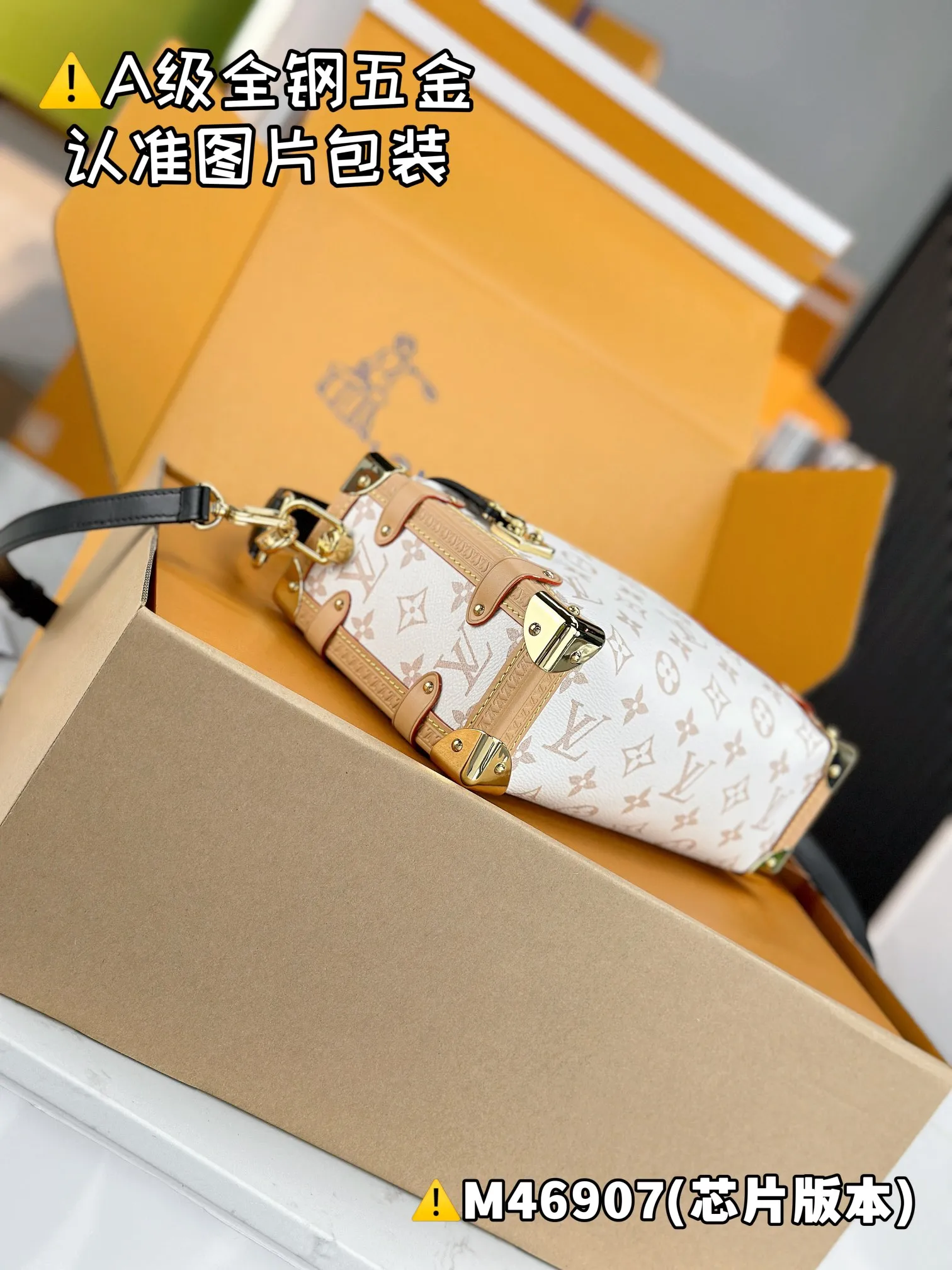 💰2200 [Authentic Grade] [Super Grade MB High Elastic Fabric] SIDE TRUNK Medium Handbag Model: M46907 Material: A+ grade all-steel hardware, imported high elastic fabric Packaging: Full set of special grade duty-free MB packaging Size: 21 x 14 x 6 cm