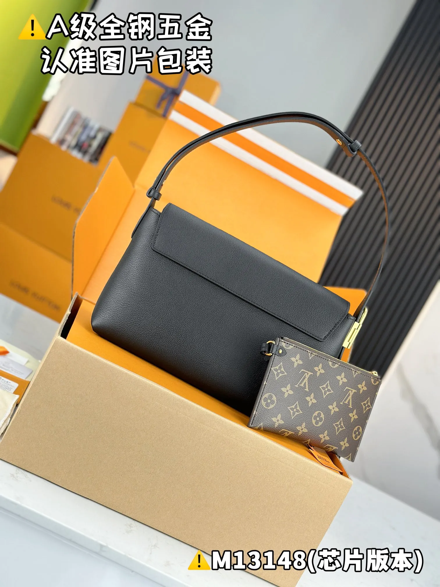 💰2760 [Authentic grade] [Special grade MB original leather] Low Key Messenger handbag Model: M13148 black Material: A+ grade all-steel hardware, imported original leather Packing: full set of original duty-free MB packaging Size: 30x18x12 cm