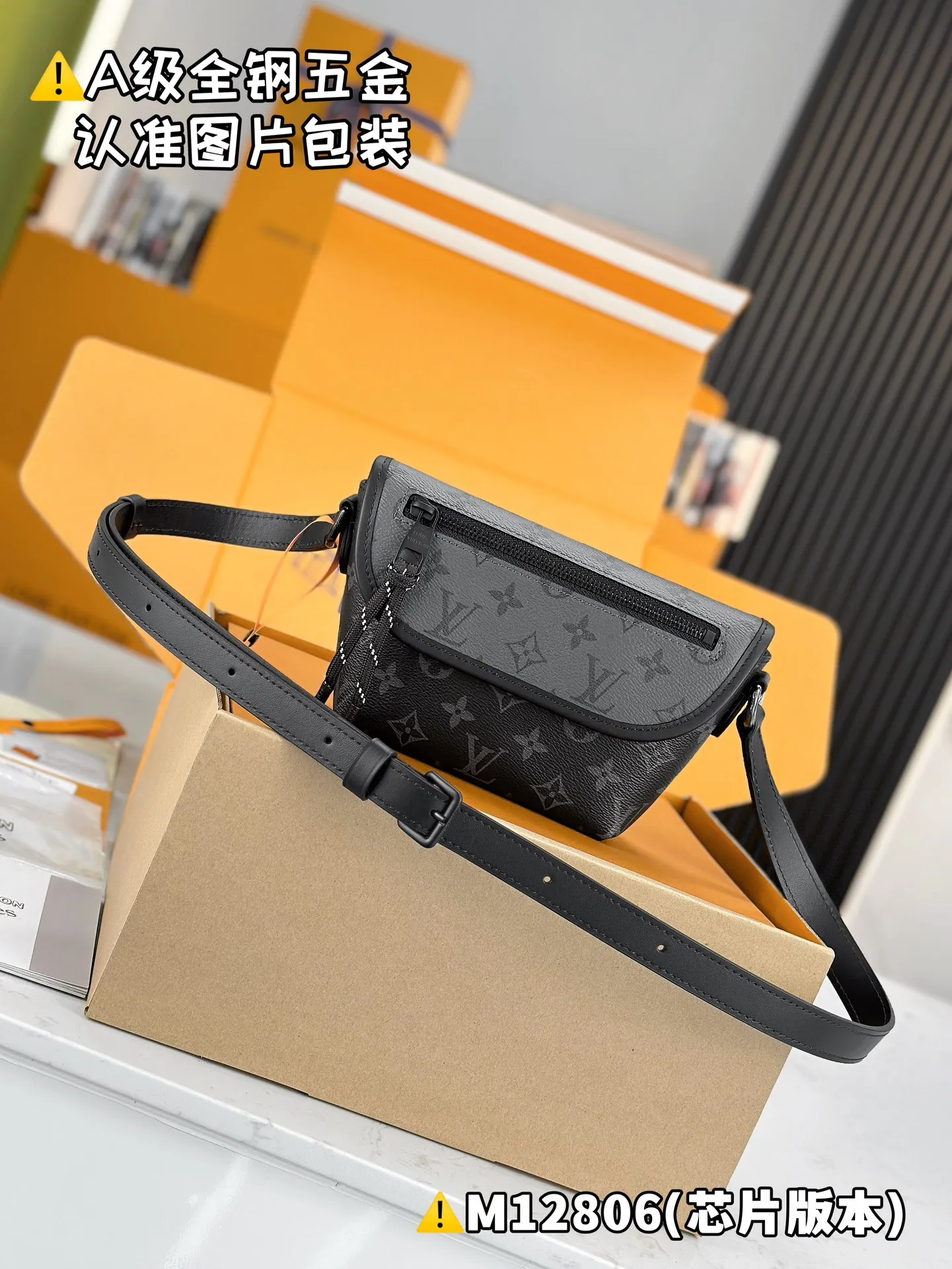 💰1500 [Genuine grade] [Super grade MB high elastic fabric] PULSE mini handbag Model: M12806 Material: A+ grade all-steel hardware, imported high elastic fabric Packaging: Full set of special grade duty-free MB packaging Dimensions: 16 x 5 x 22.5 cm