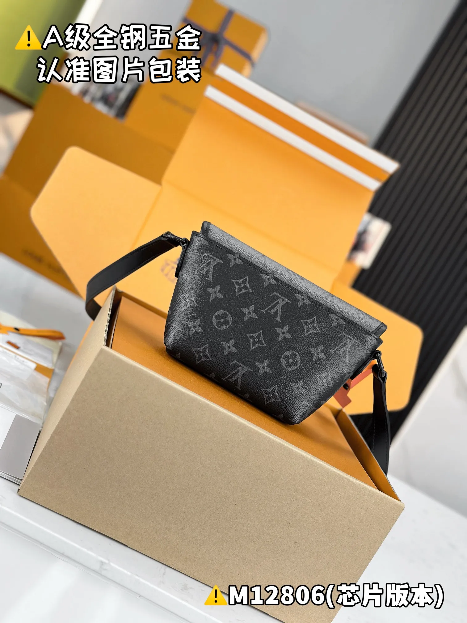 💰1500 [Genuine grade] [Super grade MB high elastic fabric] PULSE mini handbag Model: M12806 Material: A+ grade all-steel hardware, imported high elastic fabric Packaging: Full set of special grade duty-free MB packaging Dimensions: 16 x 5 x 22.5 cm