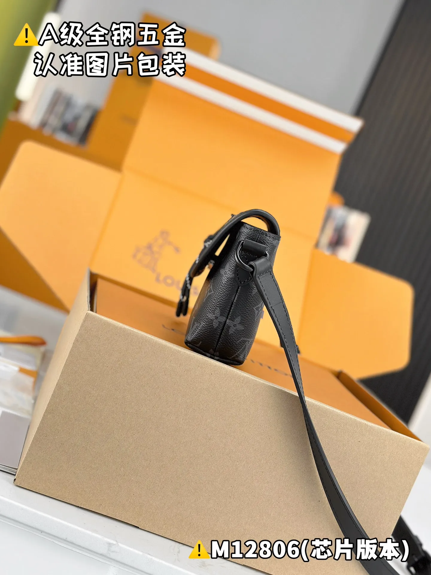 💰1500 [Genuine grade] [Super grade MB high elastic fabric] PULSE mini handbag Model: M12806 Material: A+ grade all-steel hardware, imported high elastic fabric Packaging: Full set of special grade duty-free MB packaging Dimensions: 16 x 5 x 22.5 cm
