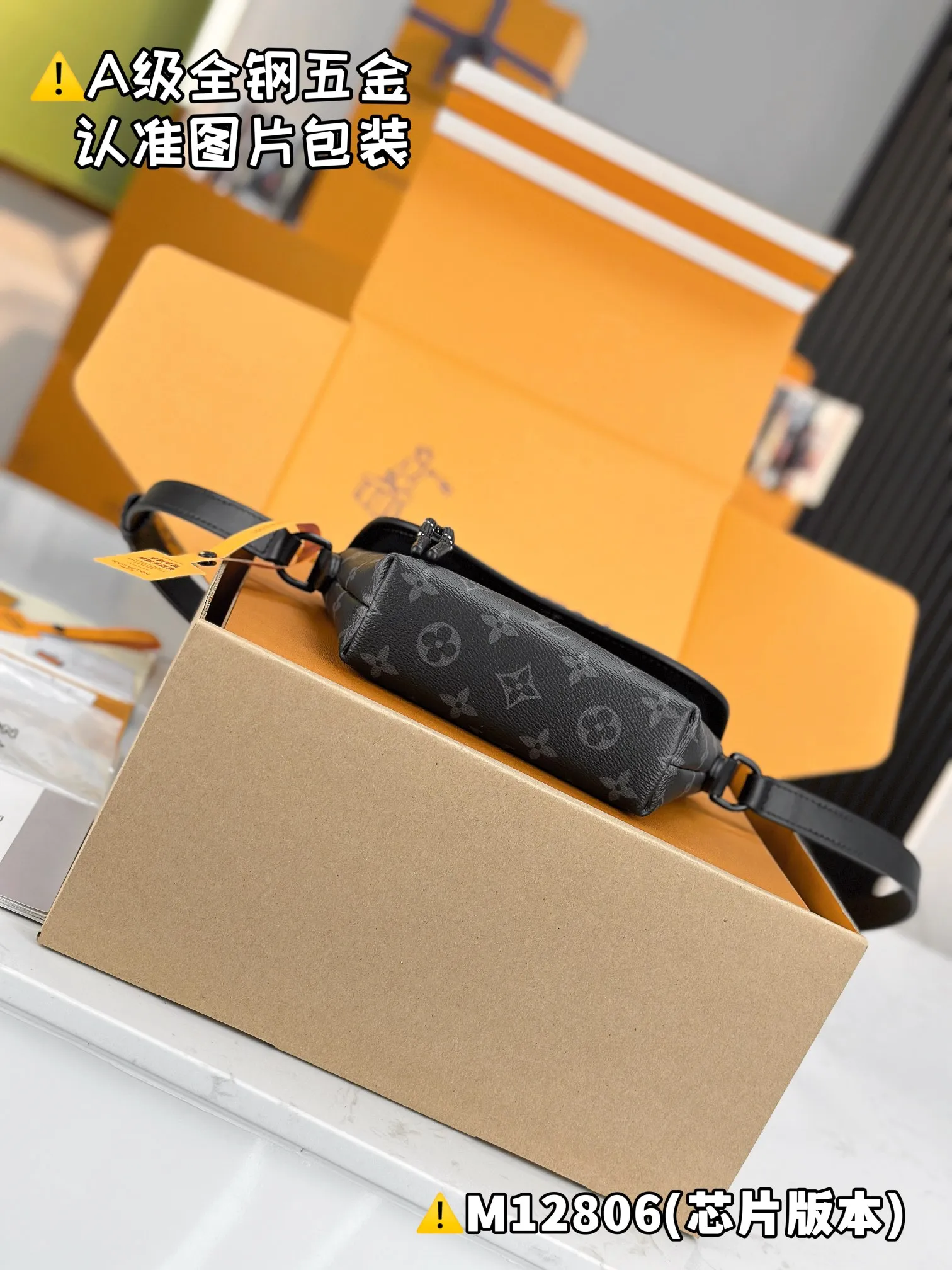 💰1500 [Genuine grade] [Super grade MB high elastic fabric] PULSE mini handbag Model: M12806 Material: A+ grade all-steel hardware, imported high elastic fabric Packaging: Full set of special grade duty-free MB packaging Dimensions: 16 x 5 x 22.5 cm