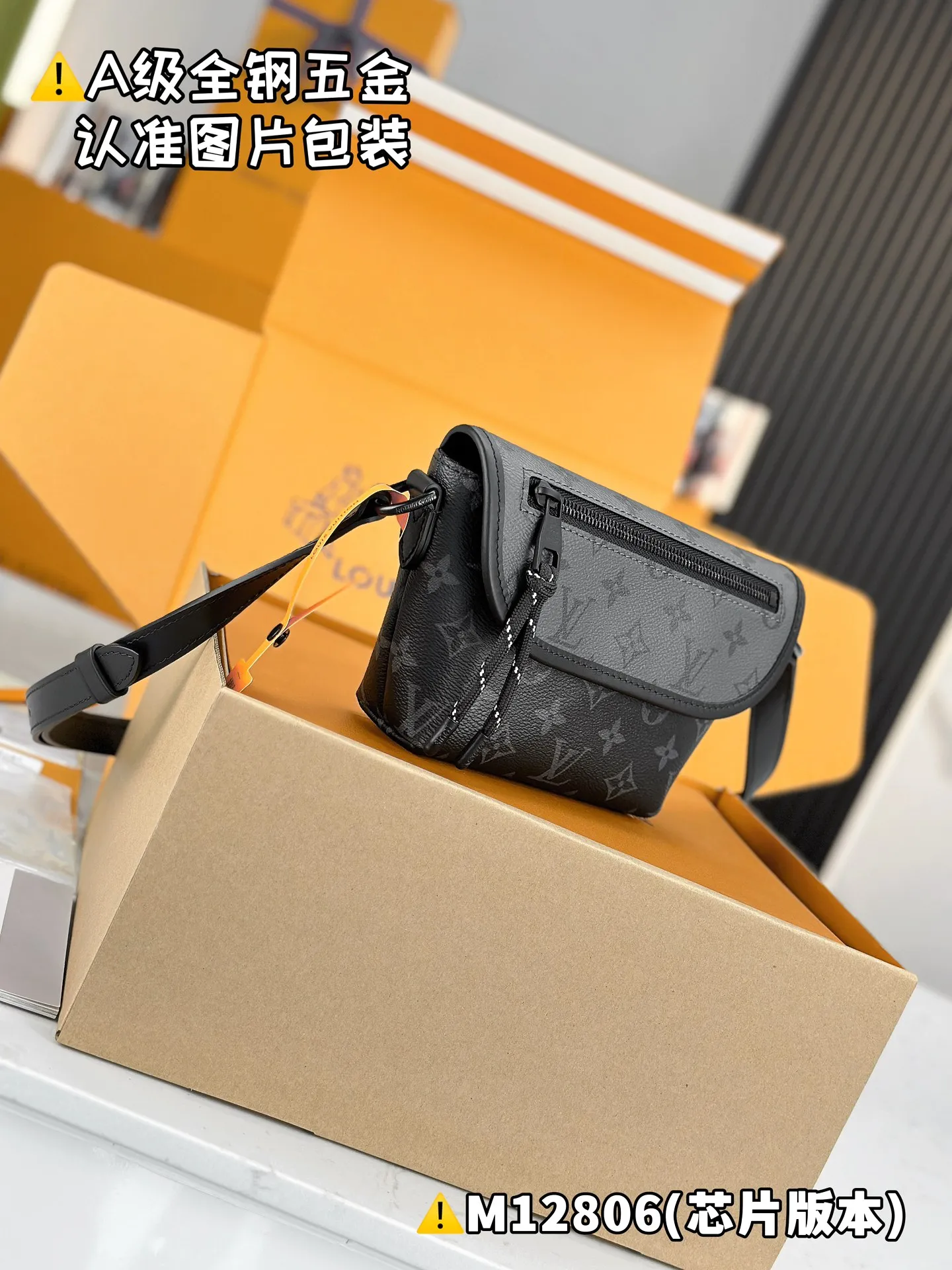 💰1500 [Genuine grade] [Super grade MB high elastic fabric] PULSE mini handbag Model: M12806 Material: A+ grade all-steel hardware, imported high elastic fabric Packaging: Full set of special grade duty-free MB packaging Dimensions: 16 x 5 x 22.5 cm