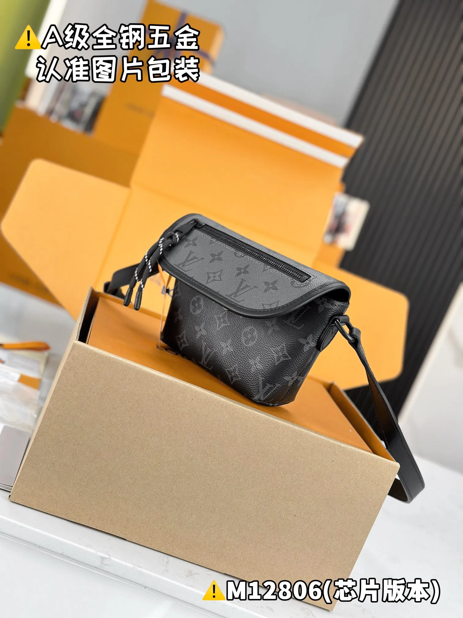💰1500 [Genuine grade] [Super grade MB high elastic fabric] PULSE mini handbag Model: M12806 Material: A+ grade all-steel hardware, imported high elastic fabric Packaging: Full set of special grade duty-free MB packaging Dimensions: 16 x 5 x 22.5 cm