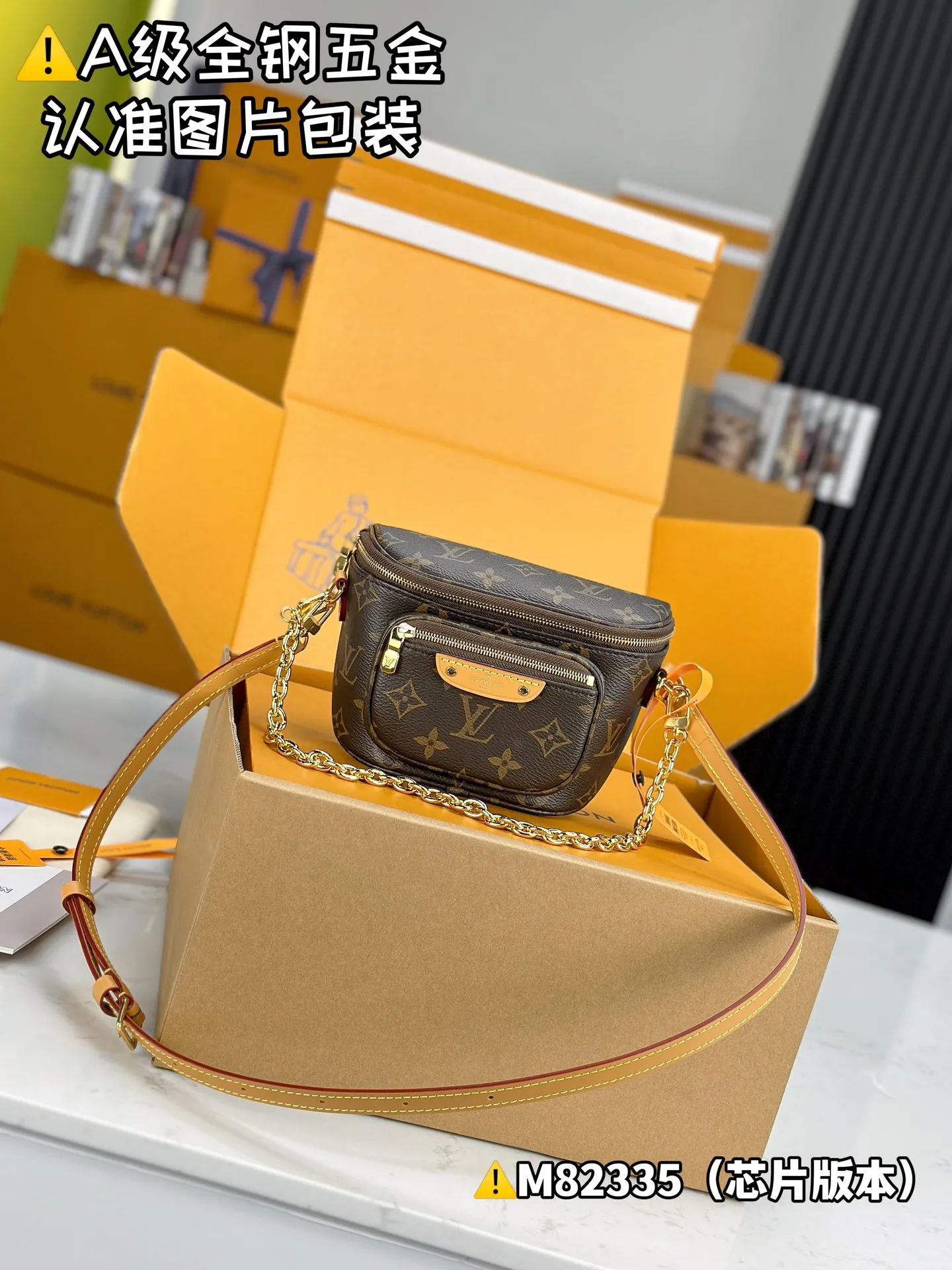 💰1760 [Genuine grade] [Super grade MB high elastic fabric] MINI BUMBAG handbag Model: M82335 Material: A+ grade all-steel hardware, imported high elastic fabric Packaging: Full set of special grade duty-free MB packaging Size: 17x12x9.5cm