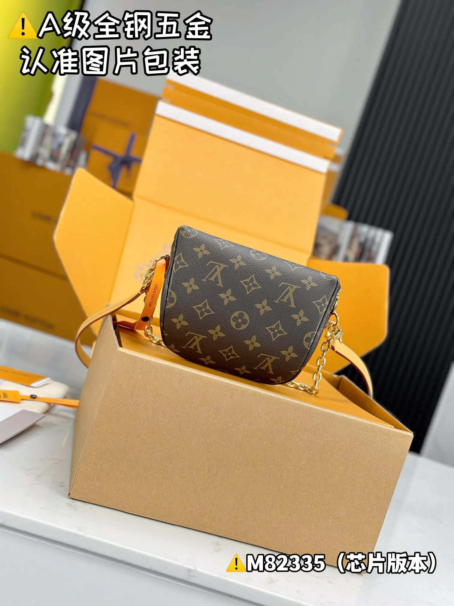 💰1760 [Genuine grade] [Super grade MB high elastic fabric] MINI BUMBAG handbag Model: M82335 Material: A+ grade all-steel hardware, imported high elastic fabric Packaging: Full set of special grade duty-free MB packaging Size: 17x12x9.5cm
