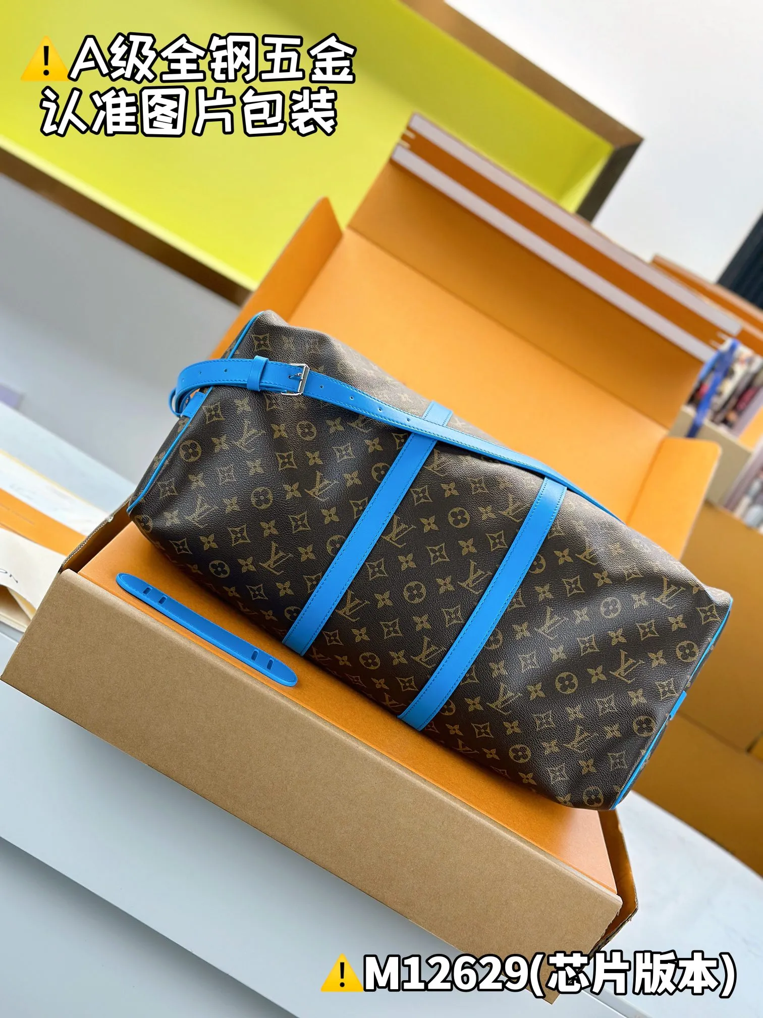Internal price p2000. M12629 [Original leather, all steel, chip version with full set of counter packaging] KEEPALL BANDOULIÈRE 50 travel bag This Keepall Bandoulière 50 travel bag is made of Monogram Macassar canvas with bright top handles, detachable shoulder straps and leather nameplates, and is inspired by the brand's original hard box with a striped fabric lining. 29 x 23 x 50 cm (height x width x length)