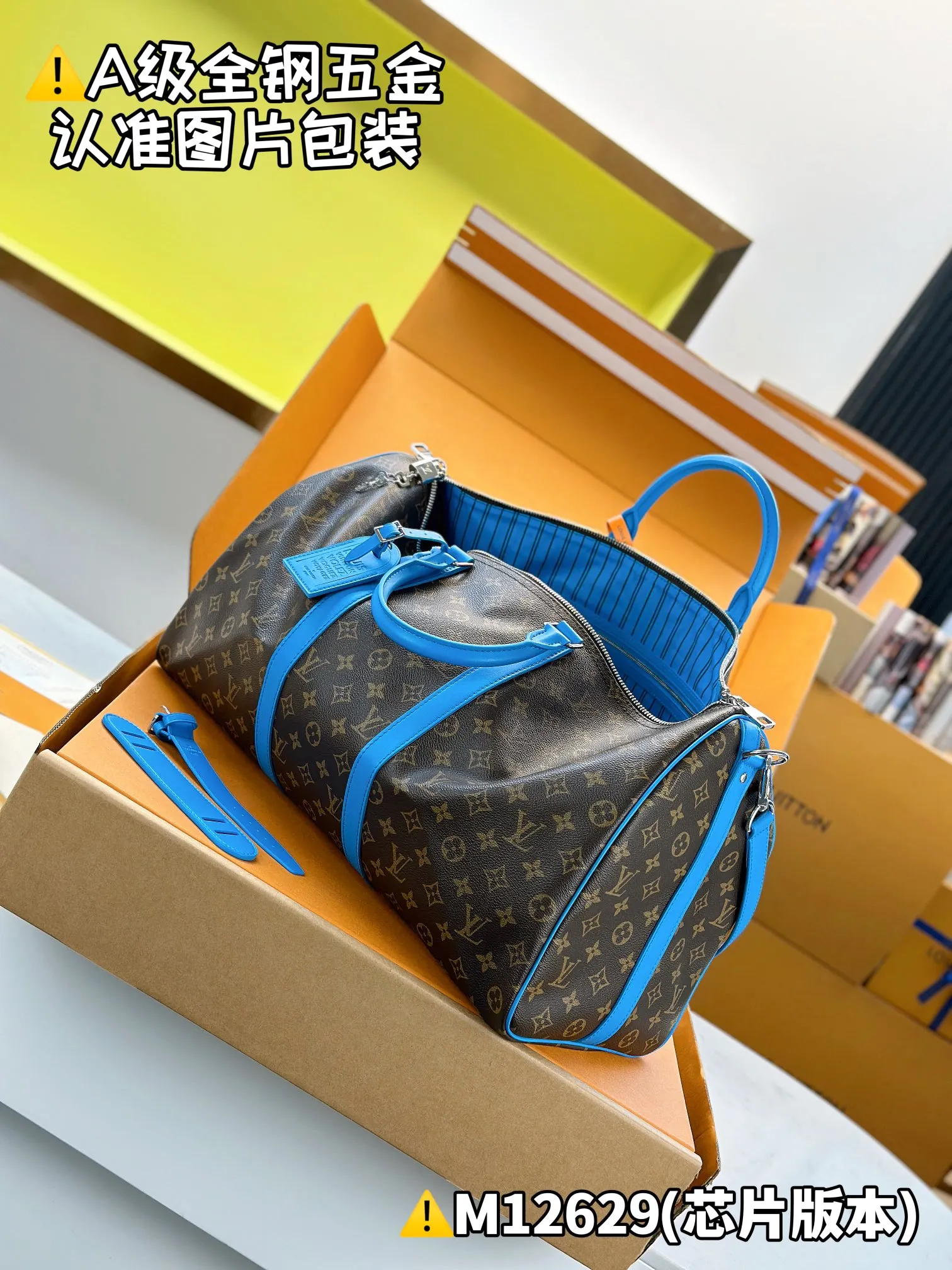 Internal price p2000. M12629 [Original leather, all steel, chip version with full set of counter packaging] KEEPALL BANDOULIÈRE 50 travel bag This Keepall Bandoulière 50 travel bag is made of Monogram Macassar canvas with bright top handles, detachable shoulder straps and leather nameplates, and is inspired by the brand's original hard box with a striped fabric lining. 29 x 23 x 50 cm (height x width x length)