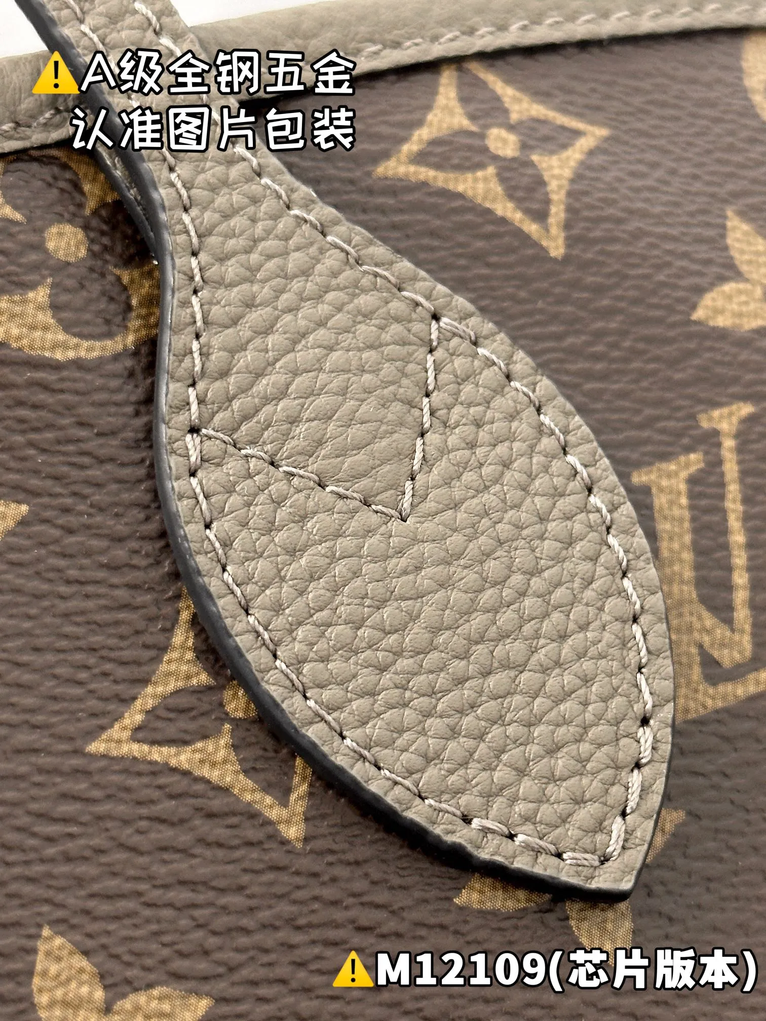 Internal price P1960 [M12109 special grade] Please refer to more exquisite details👇