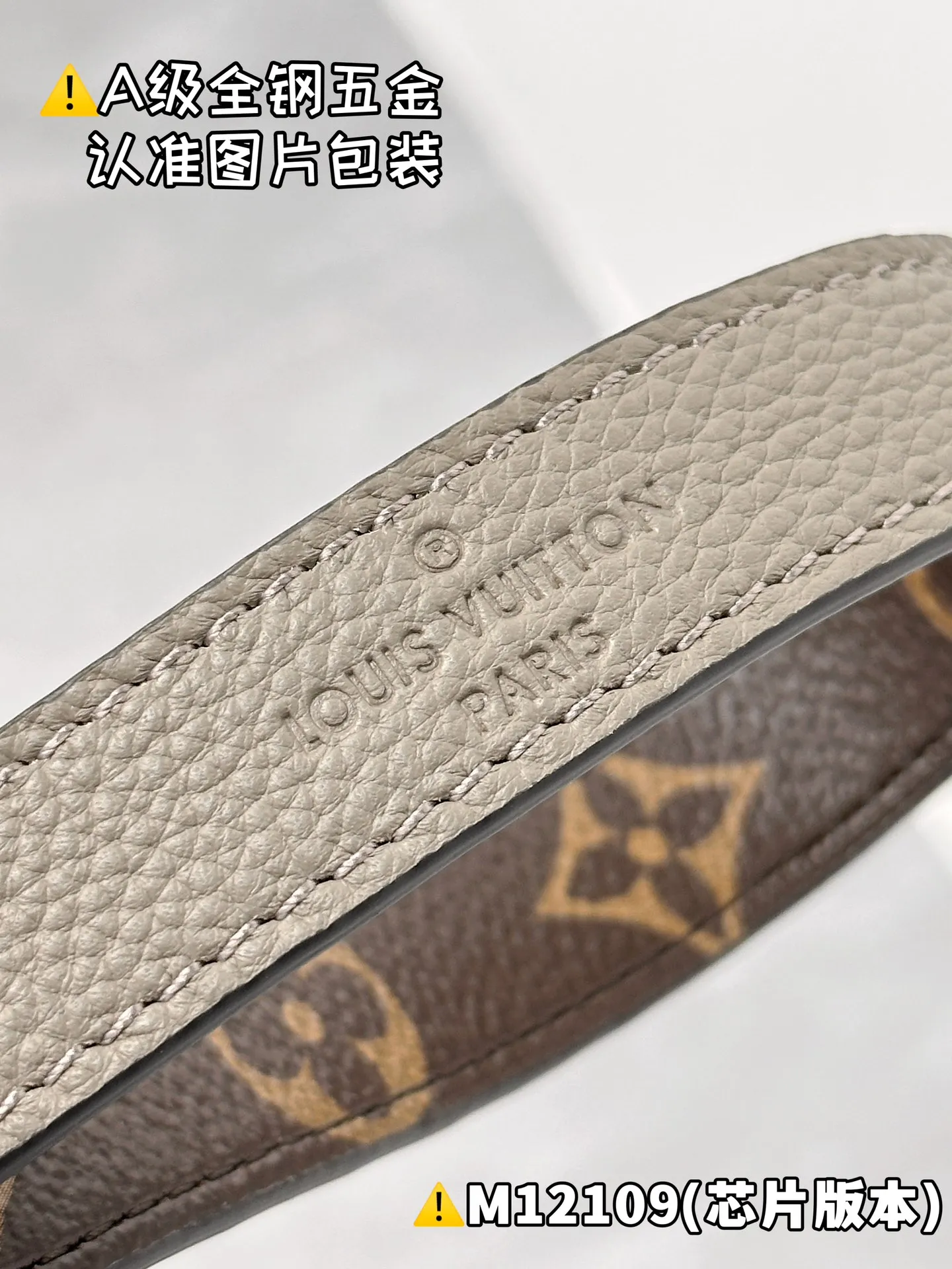 Internal price P1960 [M12109 special grade] Please refer to more exquisite details👇
