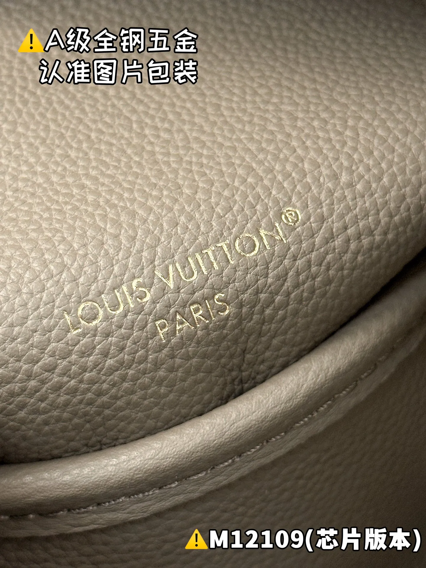 Internal price P1960 [M12109 special grade] Please refer to more exquisite details👇