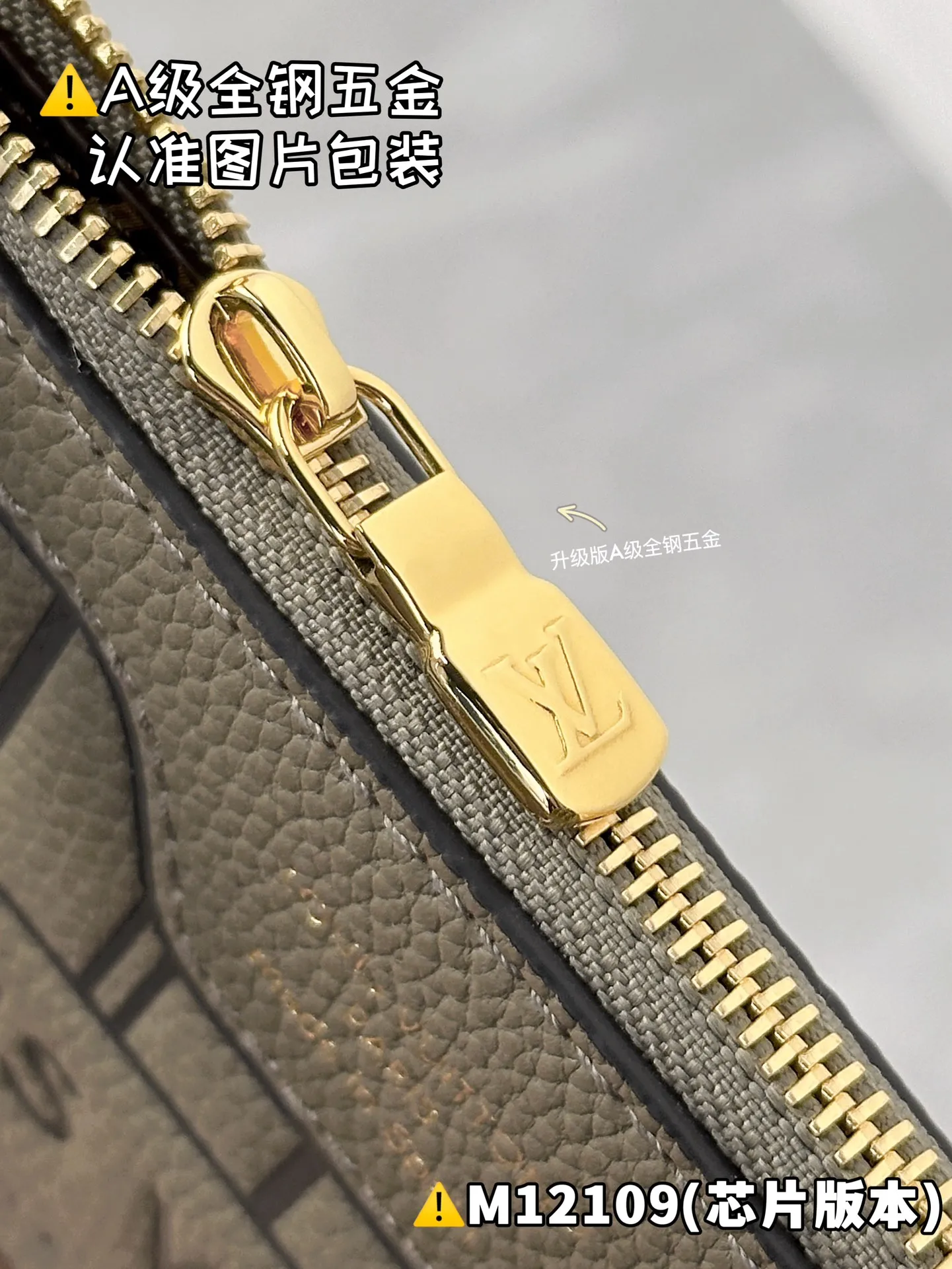 Internal price P1960 [M12109 special grade] Please refer to more exquisite details👇