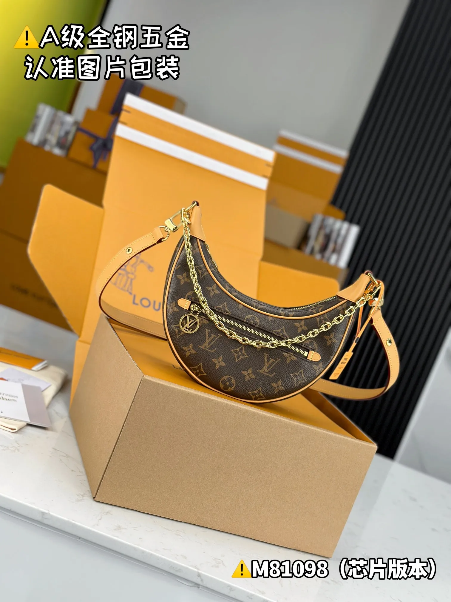 💰1760 [Genuine grade] [Super grade MB high elastic fabric] LOOP handbag Model: M81098 Material: A+ grade all-steel hardware, imported high elastic fabric Packaging: Full set of special grade duty-free MB packaging Size: 23x13x6cm