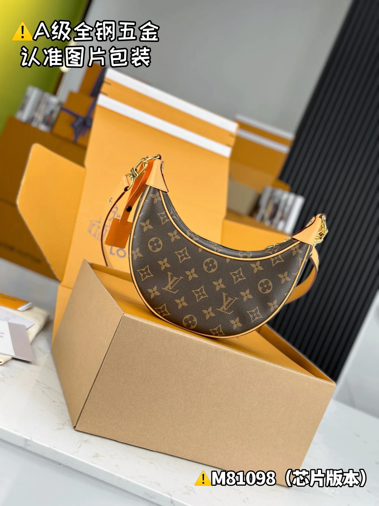 💰1760 [Genuine grade] [Super grade MB high elastic fabric] LOOP handbag Model: M81098 Material: A+ grade all-steel hardware, imported high elastic fabric Packaging: Full set of special grade duty-free MB packaging Size: 23x13x6cm