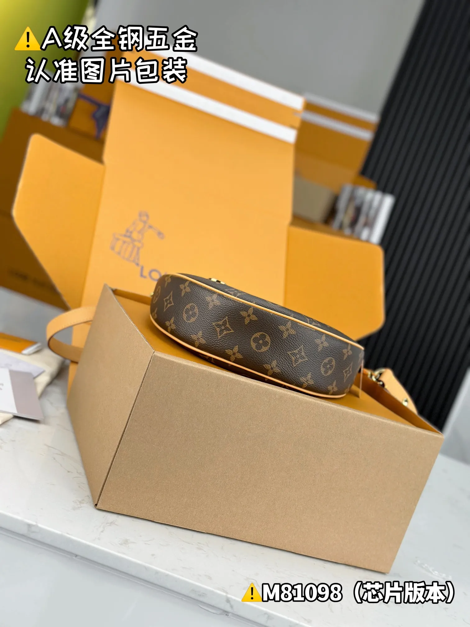 💰1760 [Genuine grade] [Super grade MB high elastic fabric] LOOP handbag Model: M81098 Material: A+ grade all-steel hardware, imported high elastic fabric Packaging: Full set of special grade duty-free MB packaging Size: 23x13x6cm