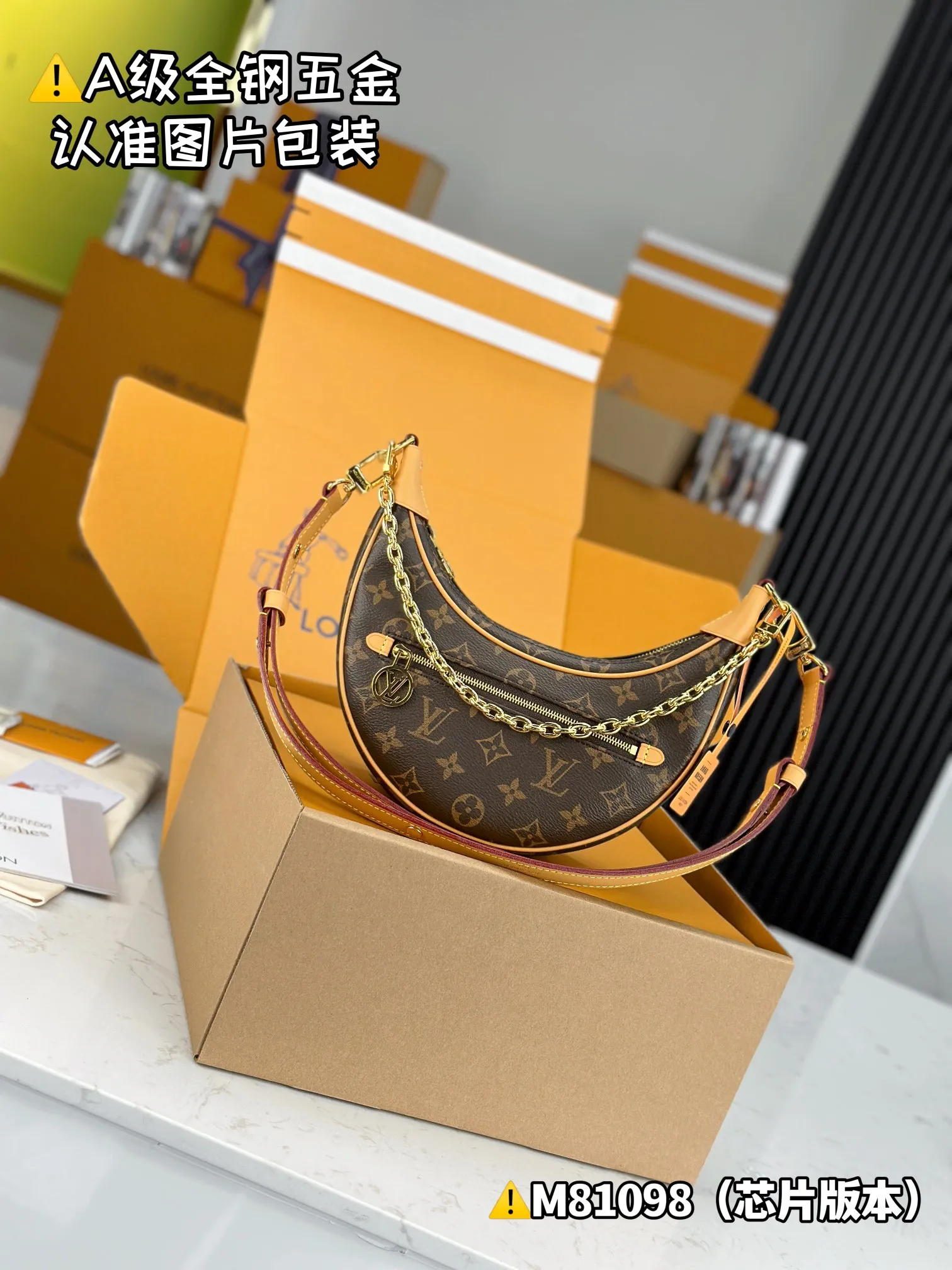 💰1760 [Genuine grade] [Super grade MB high elastic fabric] LOOP handbag Model: M81098 Material: A+ grade all-steel hardware, imported high elastic fabric Packaging: Full set of special grade duty-free MB packaging Size: 23x13x6cm