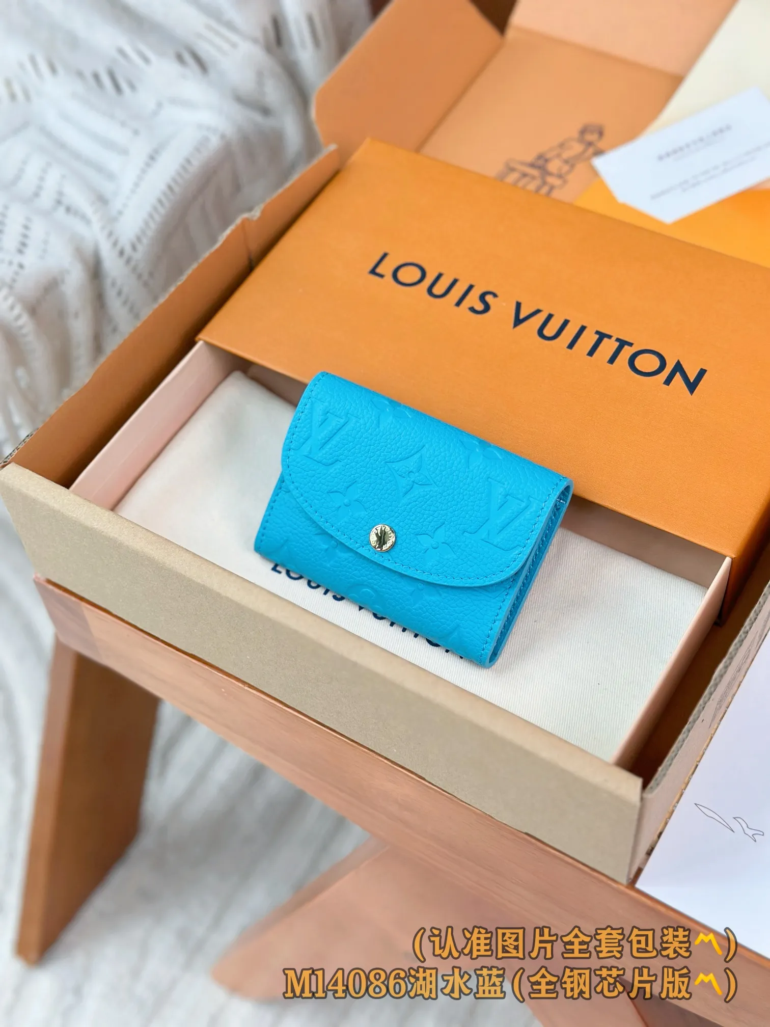 💰640 [Authentic Grade] [Special Grade MB High Elastic Fabric] M14086 Lake Blue (〽️A Grade All Steel〽️) Personalized Customized Version! Transcoding chip, ROSALIE coin purse This Rosalie coin purse is made of Monogram Empreinte embossed soft-grained cowhide. It opens with a rounded flap and has a compact shape. It has a zippered coin pocket, a patch pocket and a card compartment. Louis Vuitton logo-engraved snaps secure the closure. 11 x 8 x 2.5 cm (length x height x width).
