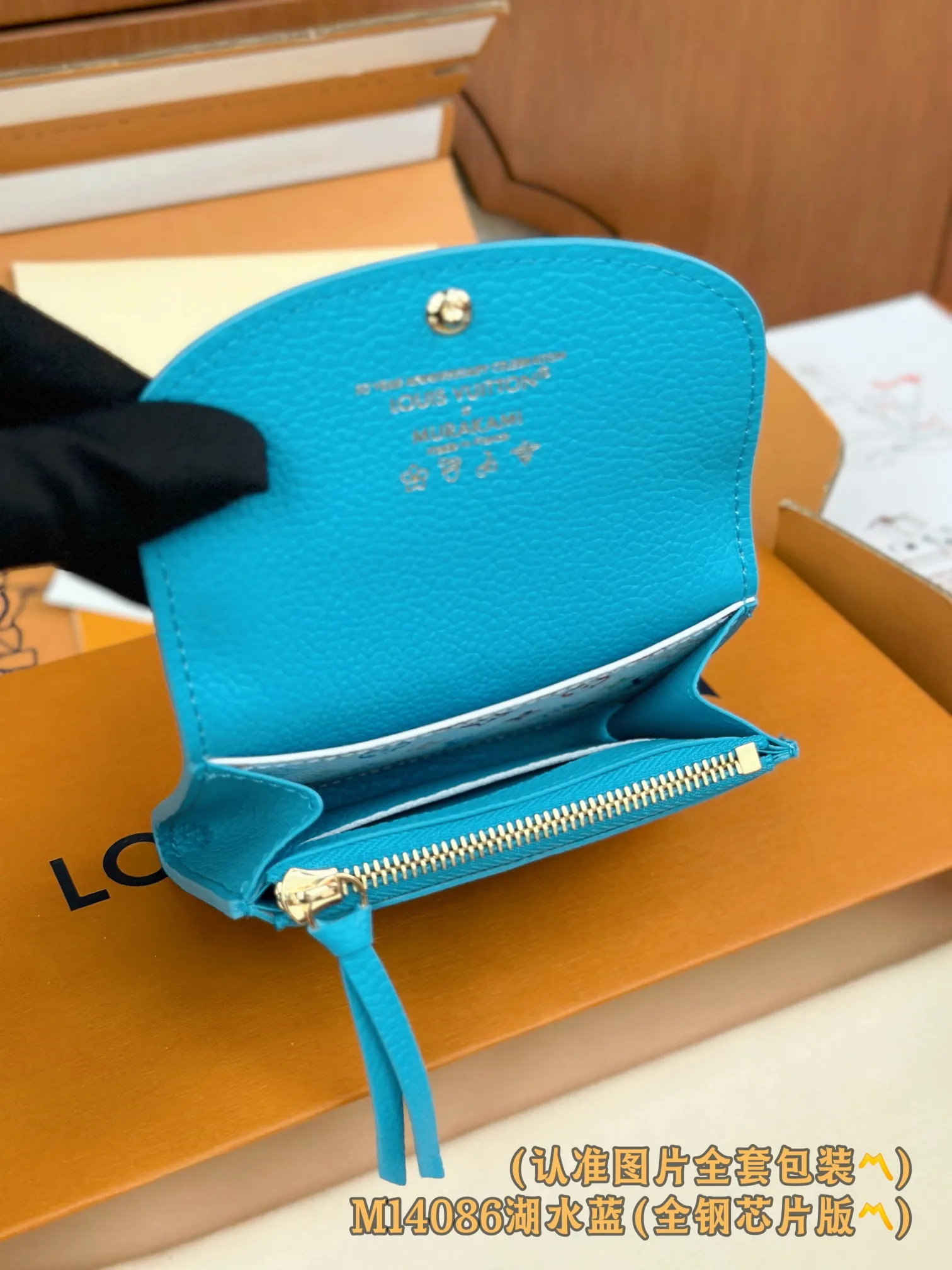 💰640 [Authentic Grade] [Special Grade MB High Elastic Fabric] M14086 Lake Blue (〽️A Grade All Steel〽️) Personalized Customized Version! Transcoding chip, ROSALIE coin purse This Rosalie coin purse is made of Monogram Empreinte embossed soft-grained cowhide. It opens with a rounded flap and has a compact shape. It has a zippered coin pocket, a patch pocket and a card compartment. Louis Vuitton logo-engraved snaps secure the closure. 11 x 8 x 2.5 cm (length x height x width).