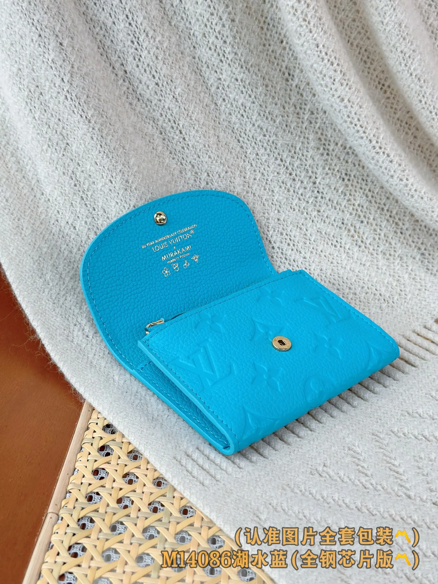 💰640 [Authentic Grade] [Special Grade MB High Elastic Fabric] M14086 Lake Blue (〽️A Grade All Steel〽️) Personalized Customized Version! Transcoding chip, ROSALIE coin purse This Rosalie coin purse is made of Monogram Empreinte embossed soft-grained cowhide. It opens with a rounded flap and has a compact shape. It has a zippered coin pocket, a patch pocket and a card compartment. Louis Vuitton logo-engraved snaps secure the closure. 11 x 8 x 2.5 cm (length x height x width).