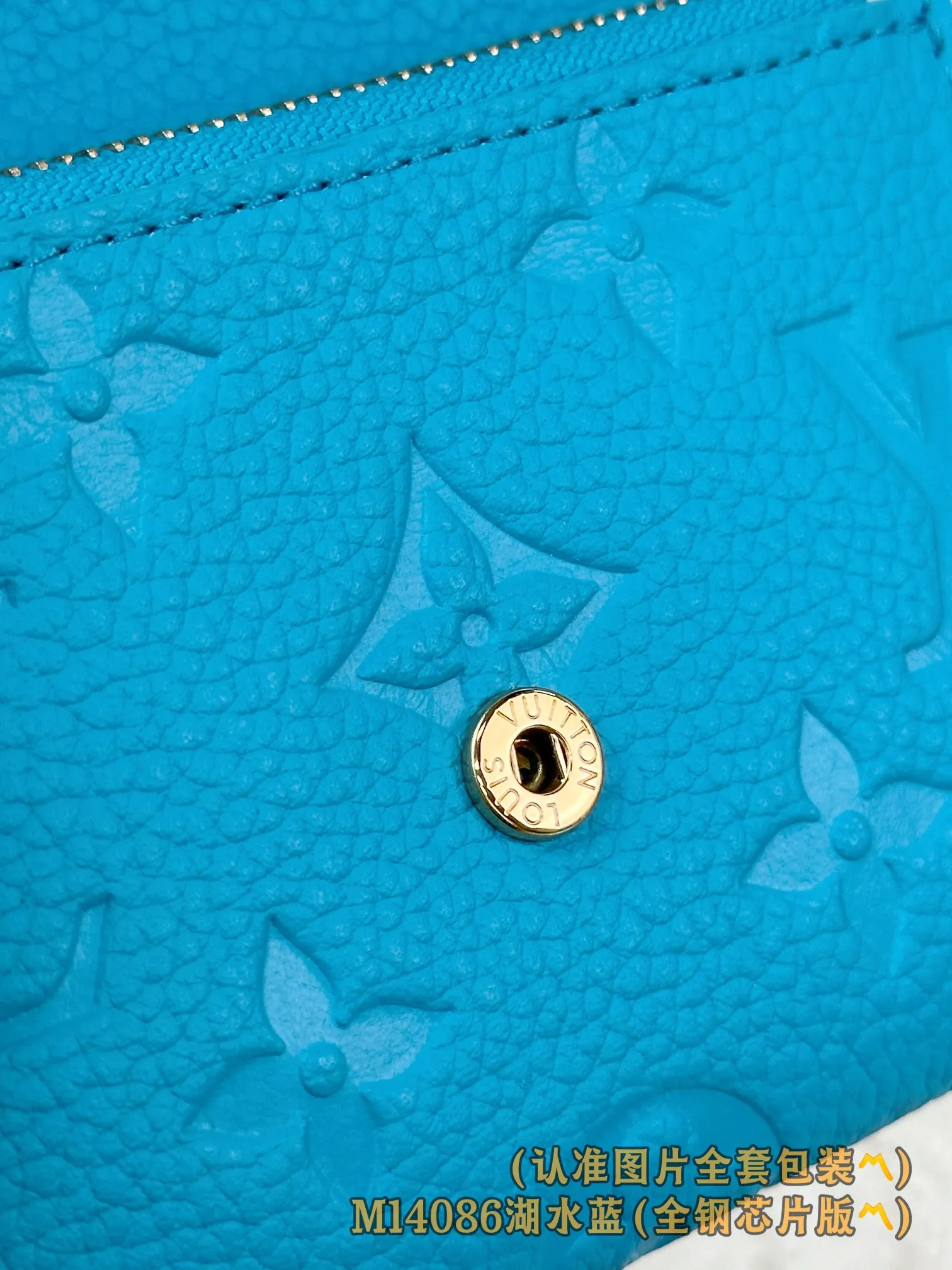 💰640 [Authentic Grade] [Special Grade MB High Elastic Fabric] M14086 Lake Blue (〽️A Grade All Steel〽️) Personalized Customized Version! Transcoding chip, ROSALIE coin purse This Rosalie coin purse is made of Monogram Empreinte embossed soft-grained cowhide. It opens with a rounded flap and has a compact shape. It has a zippered coin pocket, a patch pocket and a card compartment. Louis Vuitton logo-engraved snaps secure the closure. 11 x 8 x 2.5 cm (length x height x width).
