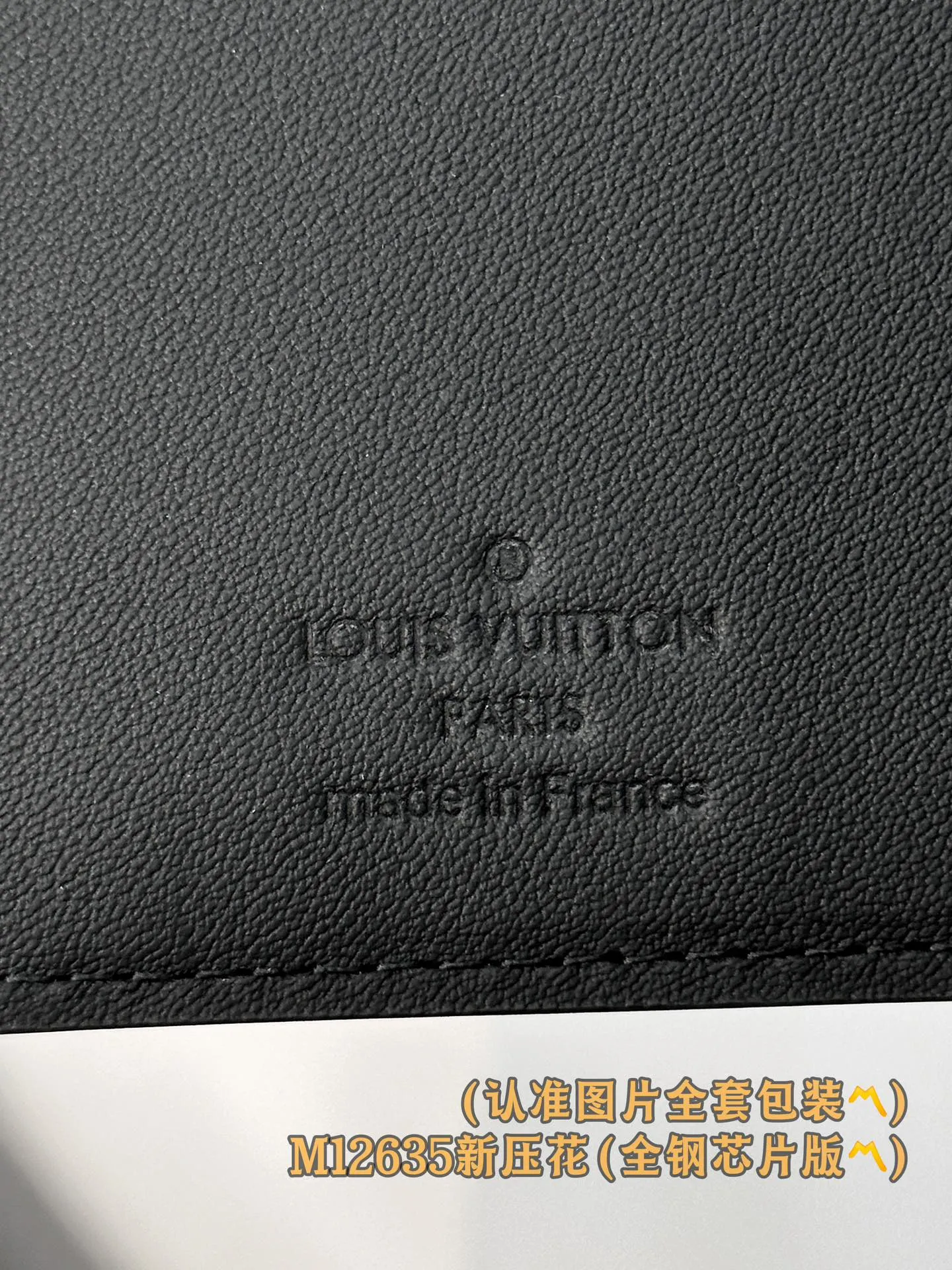 P700 [Authentic grade] [Special grade MB all steel high elastic fabric] M12635 new embossed (〽️A grade all steel〽️) personalized customized version! Transcoding chip, Victor wallet! This compact Victor wallet is made of Monogram Shadow cowhide and embellished with a delicate Monogram embossed pattern, exuding a "low-key luxury" temperament. The interior of the wallet is functionally spaced, with a zippered pocket, a pocket for banknotes and receipts, and five business card slots. The flap has a snap button design and is embellished with the Louis Vuitton logo.  11.5 x 9 x 2.5 cm (length x height x width).