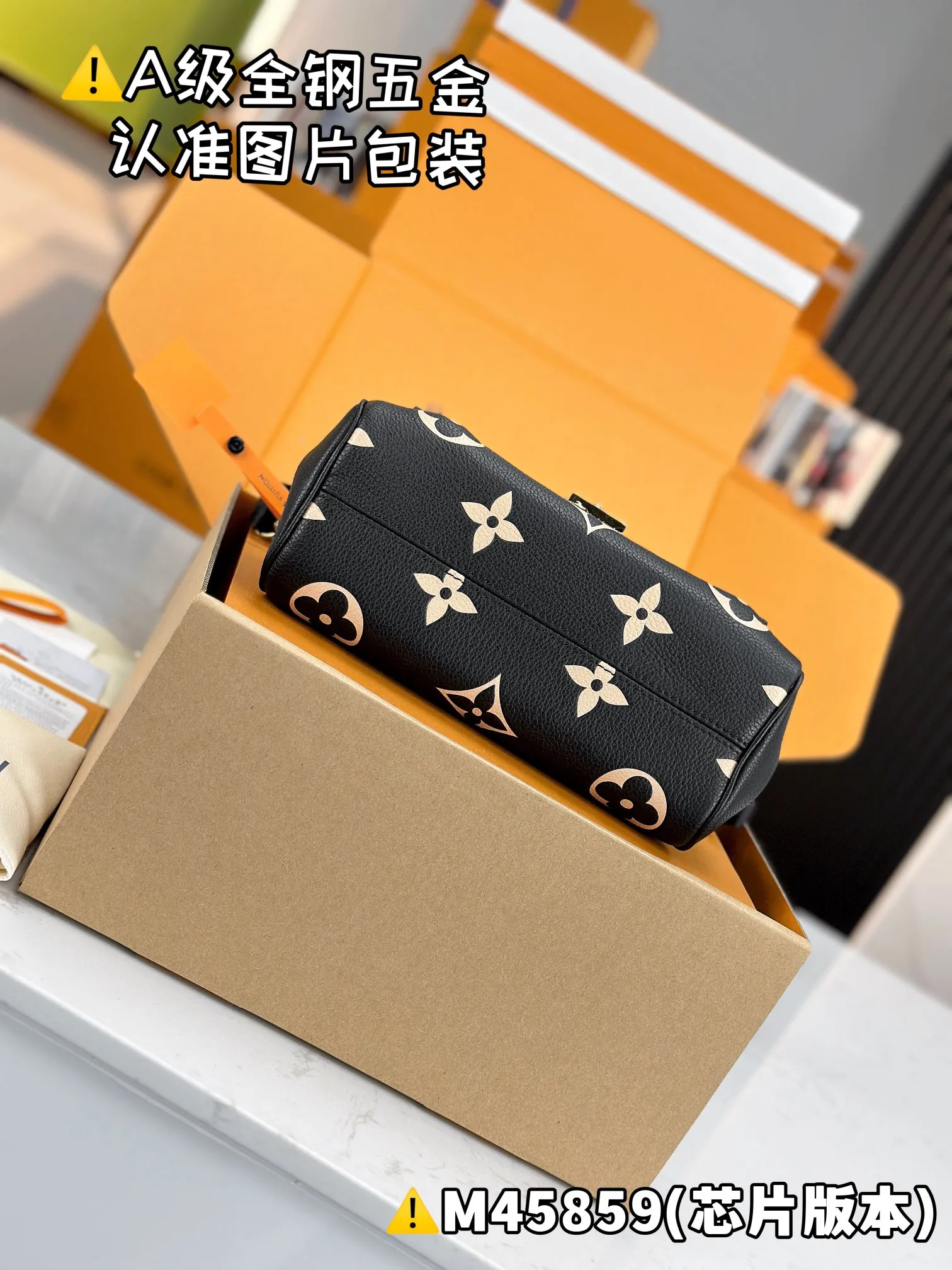 💰2360 [Genuine grade] [Special grade MB original leather] FAVORITE handbag Model: M45859 Material: A+ grade all-steel hardware, imported original leather Packing: Full set of special grade duty-free MB packaging Dimensions: 14 x 9 x 24 cm
