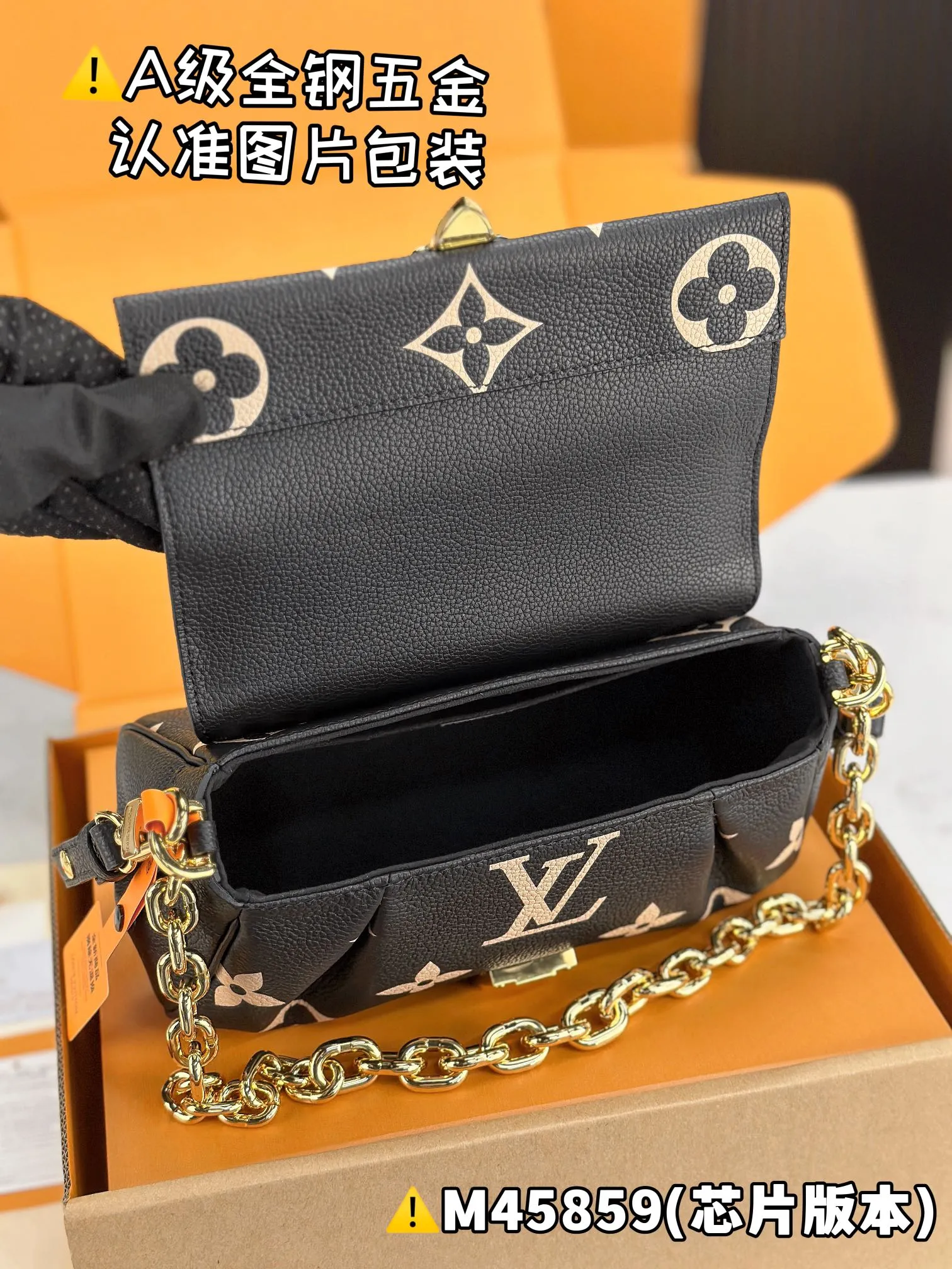 💰2360 [Genuine grade] [Special grade MB original leather] FAVORITE handbag Model: M45859 Material: A+ grade all-steel hardware, imported original leather Packing: Full set of special grade duty-free MB packaging Dimensions: 14 x 9 x 24 cm