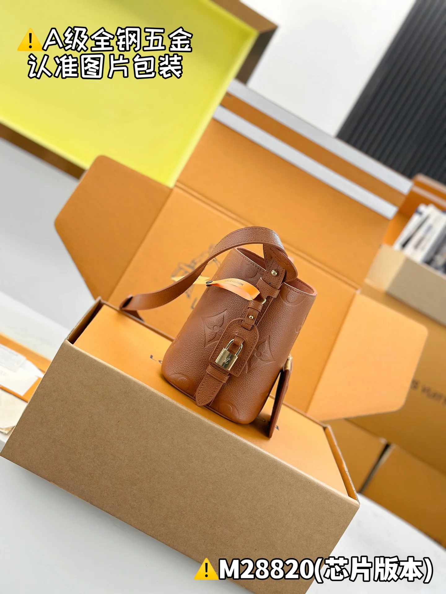 Internal price P1960 [Special grade MB original leather] x TM ALL IN BB handbag Model: M28820 brown Material: Grade A all-steel hardware, imported original fabric Packaging: Full set of original duty-free MB packaging Size: 18x16x12cm