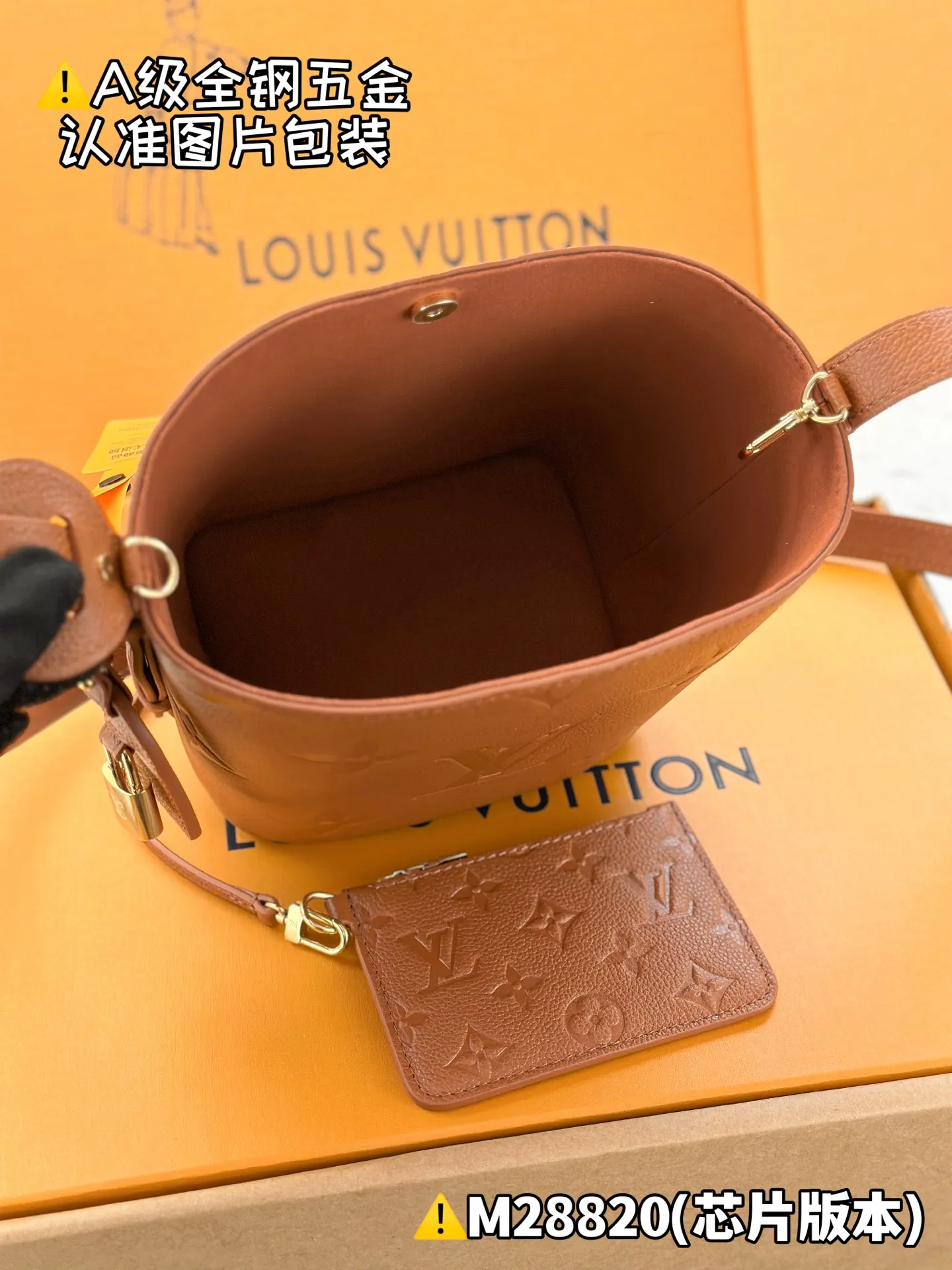Internal price P1960 [Special grade MB original leather] x TM ALL IN BB handbag Model: M28820 brown Material: Grade A all-steel hardware, imported original fabric Packaging: Full set of original duty-free MB packaging Size: 18x16x12cm