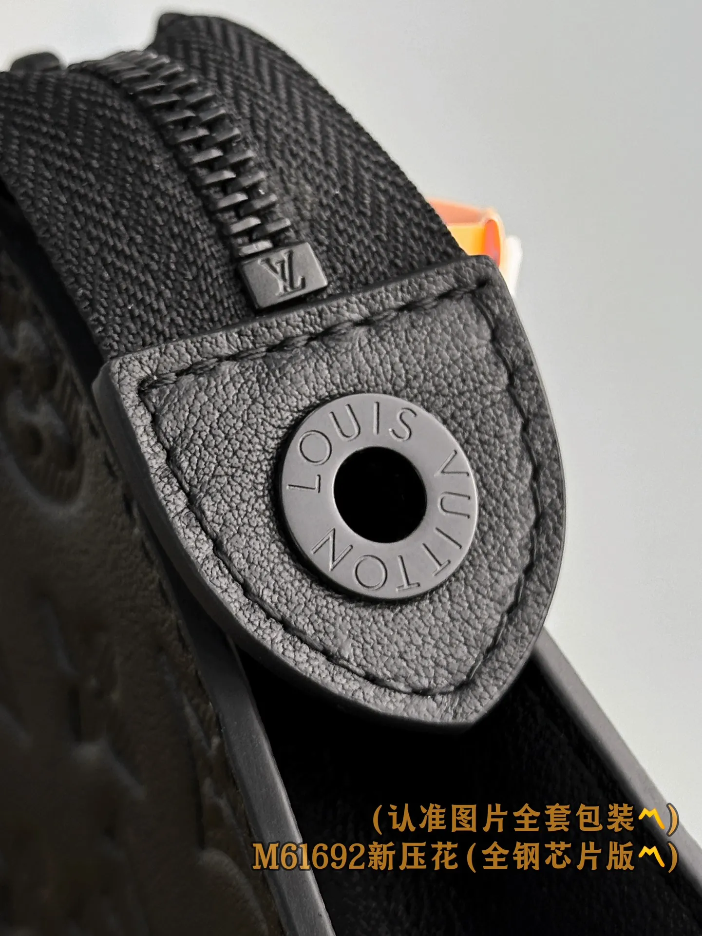 P1300 [Genuine grade] [Special grade MB all steel high elastic fabric] M61692 New embossing (〽️A grade all steel〽️) Personalized customization! Transcoding chip, Pochette To-Go medium handbag is made of Monogram Shadow embossed cowhide and Monogram Eclipse embossed leather as a clutch. This new Pochette Voyage medium handbag with a strong style can easily store personal items. 27 x 21 x 6 cm (length x height x width)