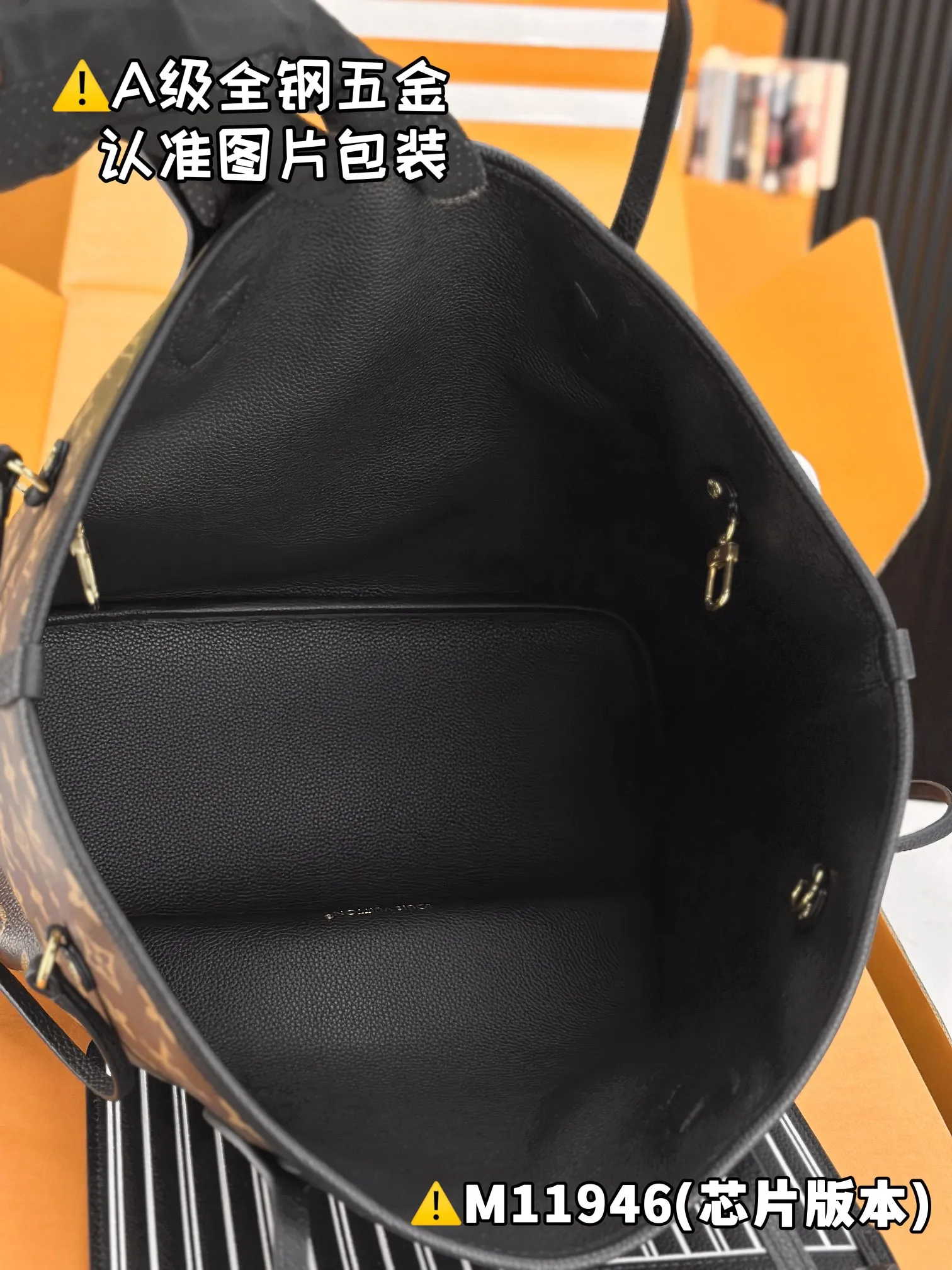 💰2500 [Authentic Grade] [Super Grade MB High Elastic Fabric] NEVERFULL INSIDE OUT Medium Handbag Model: M11946 Material: A+ grade all-steel hardware, imported high elastic fabric Packaging: Full set of special grade duty-free MB packaging Size: 28 x 14 x 31 cm