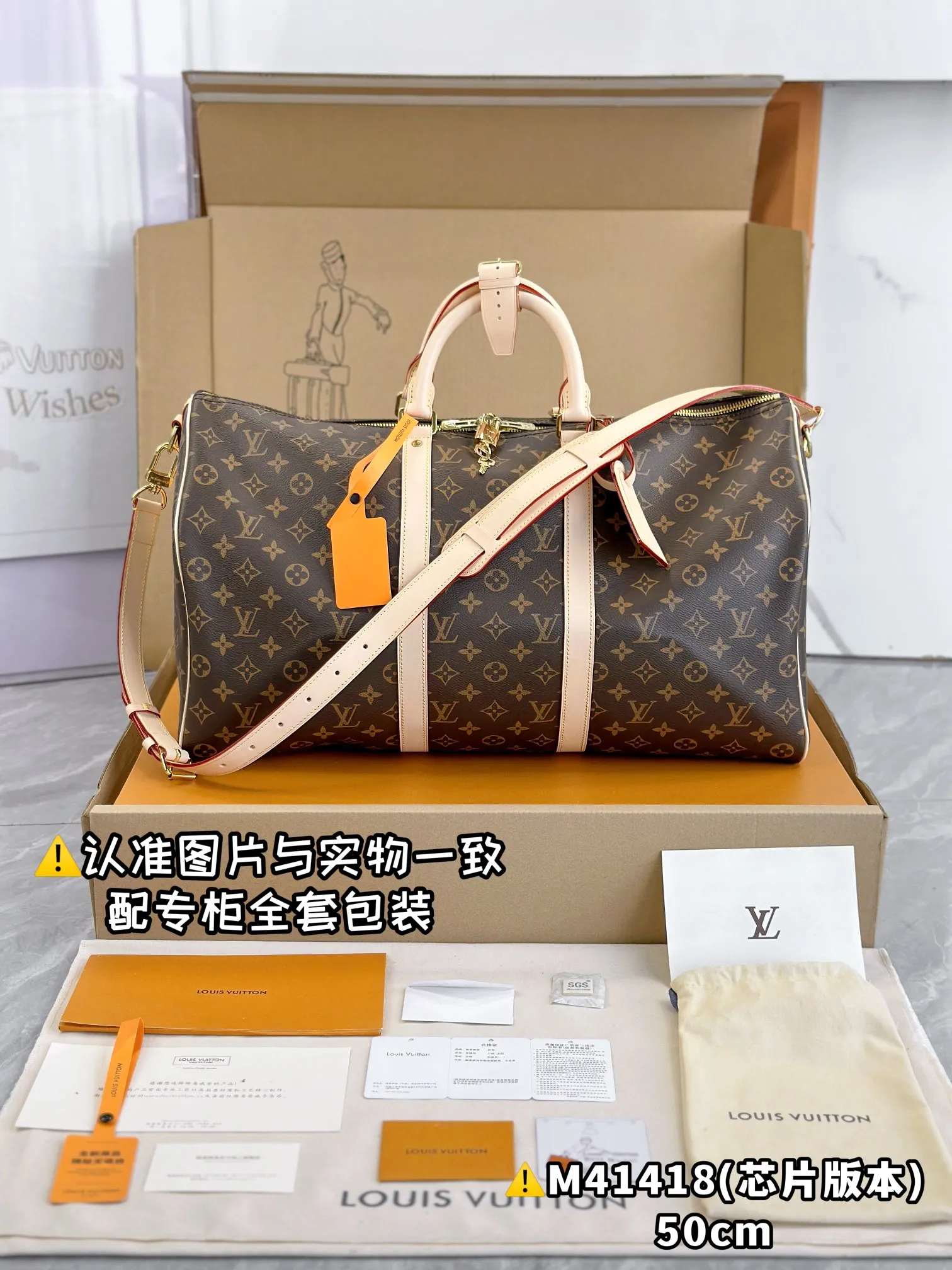 💰2160 [Genuine grade] [Special grade MB high-elastic fabric] M41418 Presbyopia with tree paste leather medium size [Chip version: with full set of counter packaging] KEEPALL BANDOULIÈRE 50 travel bag Keepall 50 travel bag, made of the new iconic Monogram Eclipse canvas. Since 1930, Keepall bags have accompanied generations of travelers around the world. This new version of the travel bag features multiple comfortable leather handles, a strap for casual cross-body carry and a shiny padlock, making it a perfect companion for short trips. 50 x 29 x 22 cm (length x height x width)