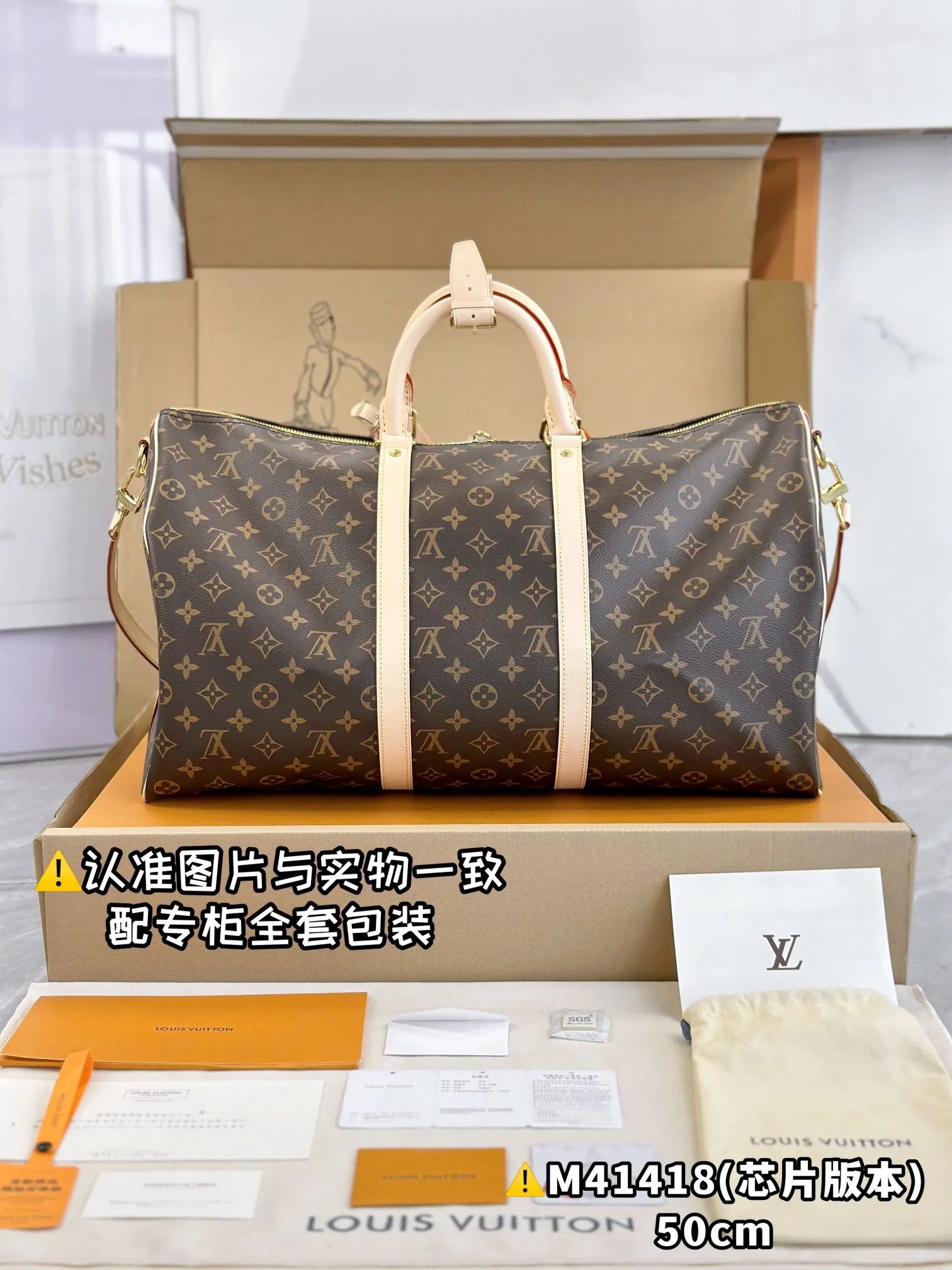 💰2160 [Genuine grade] [Special grade MB high-elastic fabric] M41418 Presbyopia with tree paste leather medium size [Chip version: with full set of counter packaging] KEEPALL BANDOULIÈRE 50 travel bag Keepall 50 travel bag, made of the new iconic Monogram Eclipse canvas. Since 1930, Keepall bags have accompanied generations of travelers around the world. This new version of the travel bag features multiple comfortable leather handles, a strap for casual cross-body carry and a shiny padlock, making it a perfect companion for short trips. 50 x 29 x 22 cm (length x height x width)