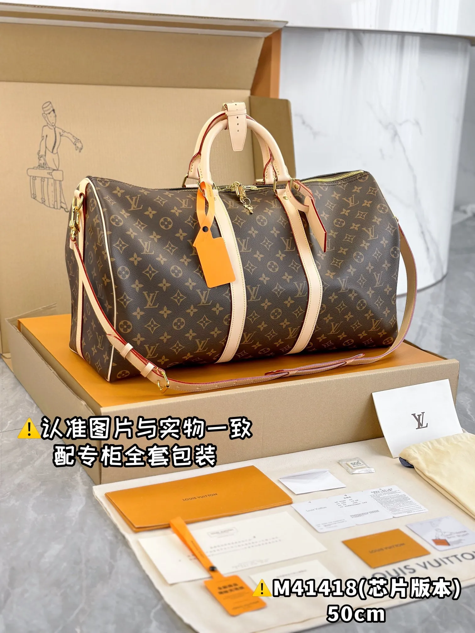 💰2160 [Genuine grade] [Special grade MB high-elastic fabric] M41418 Presbyopia with tree paste leather medium size [Chip version: with full set of counter packaging] KEEPALL BANDOULIÈRE 50 travel bag Keepall 50 travel bag, made of the new iconic Monogram Eclipse canvas. Since 1930, Keepall bags have accompanied generations of travelers around the world. This new version of the travel bag features multiple comfortable leather handles, a strap for casual cross-body carry and a shiny padlock, making it a perfect companion for short trips. 50 x 29 x 22 cm (length x height x width)