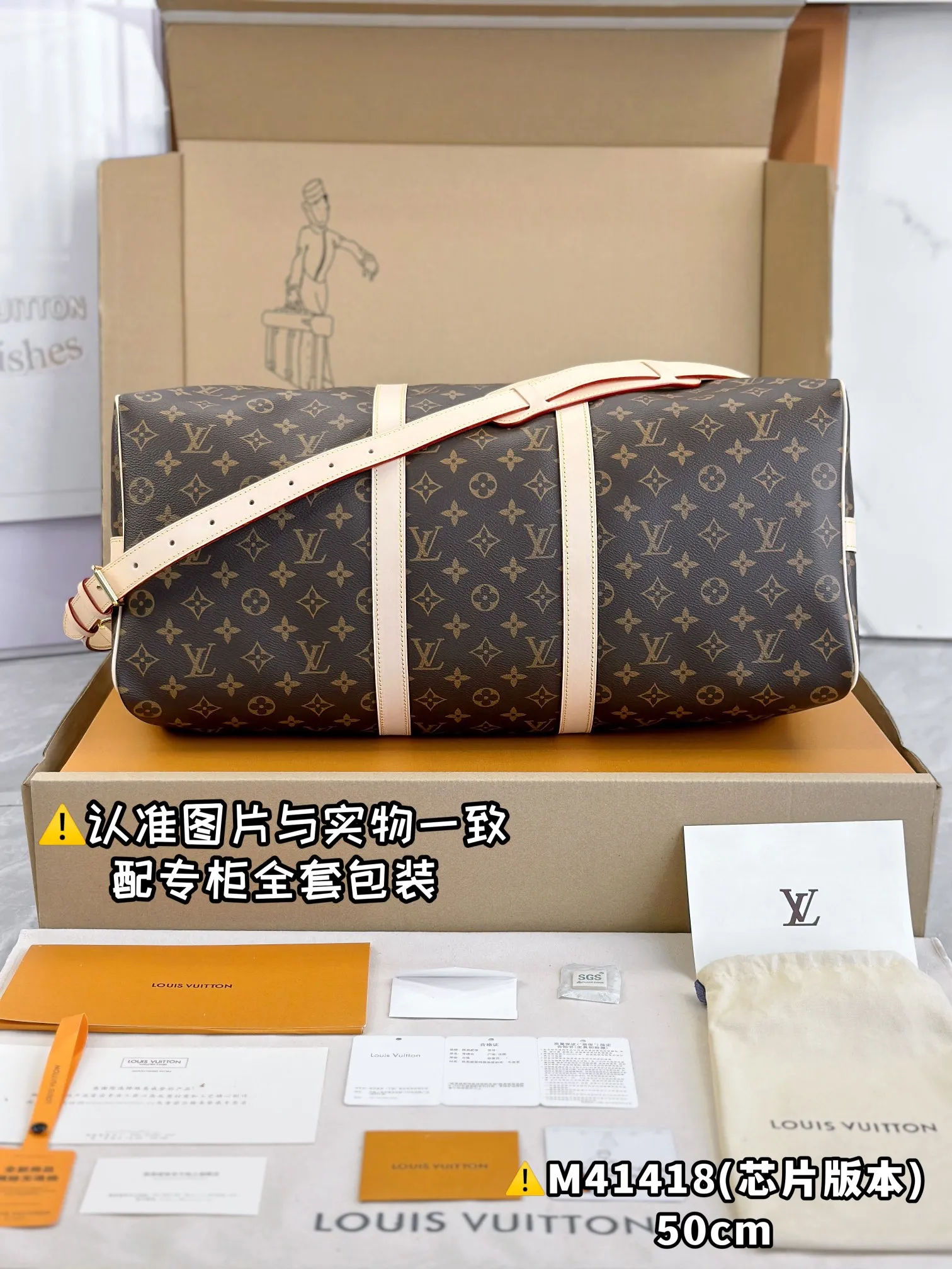 💰2160 [Genuine grade] [Special grade MB high-elastic fabric] M41418 Presbyopia with tree paste leather medium size [Chip version: with full set of counter packaging] KEEPALL BANDOULIÈRE 50 travel bag Keepall 50 travel bag, made of the new iconic Monogram Eclipse canvas. Since 1930, Keepall bags have accompanied generations of travelers around the world. This new version of the travel bag features multiple comfortable leather handles, a strap for casual cross-body carry and a shiny padlock, making it a perfect companion for short trips. 50 x 29 x 22 cm (length x height x width)
