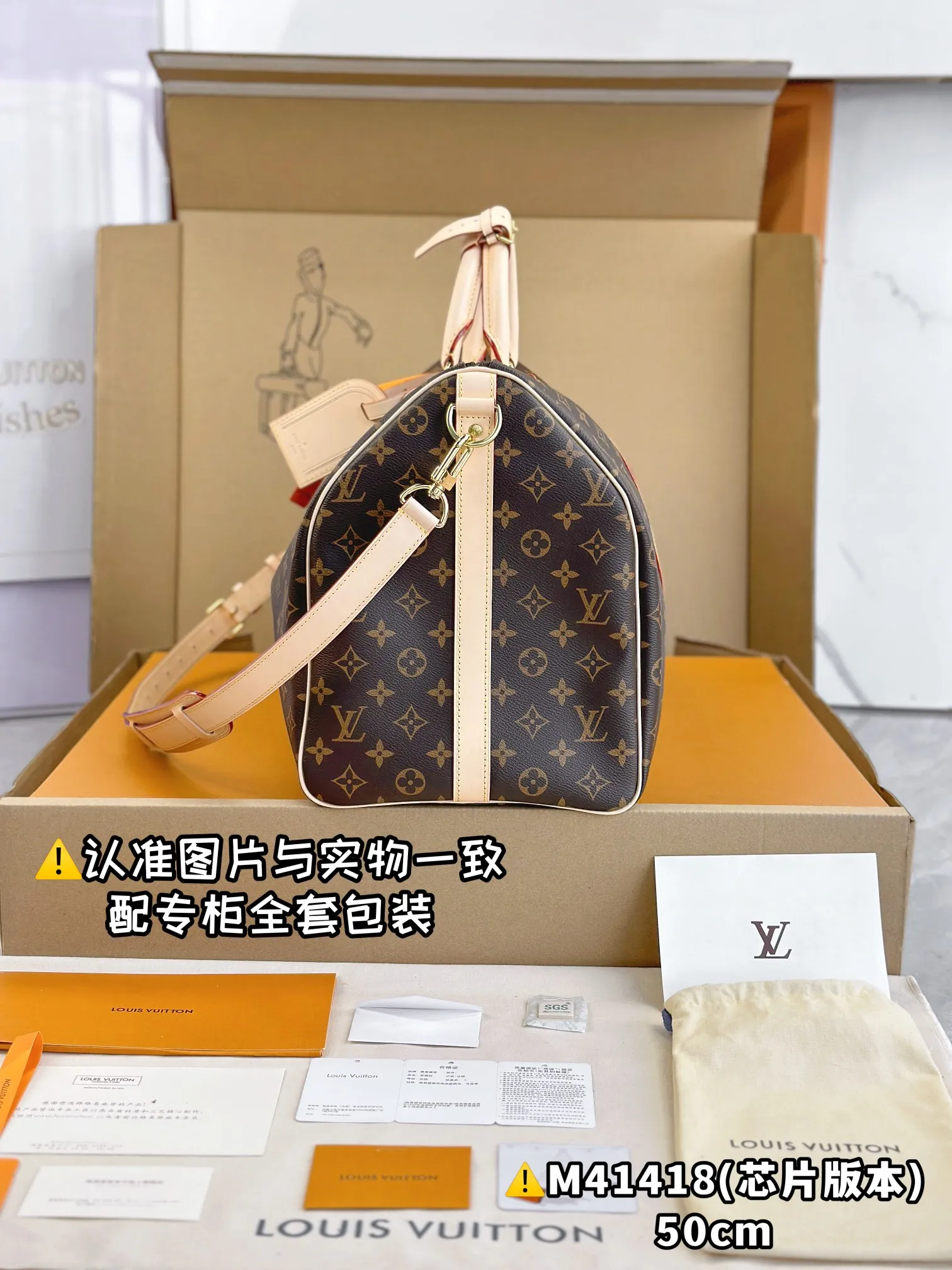 💰2160 [Genuine grade] [Special grade MB high-elastic fabric] M41418 Presbyopia with tree paste leather medium size [Chip version: with full set of counter packaging] KEEPALL BANDOULIÈRE 50 travel bag Keepall 50 travel bag, made of the new iconic Monogram Eclipse canvas. Since 1930, Keepall bags have accompanied generations of travelers around the world. This new version of the travel bag features multiple comfortable leather handles, a strap for casual cross-body carry and a shiny padlock, making it a perfect companion for short trips. 50 x 29 x 22 cm (length x height x width)