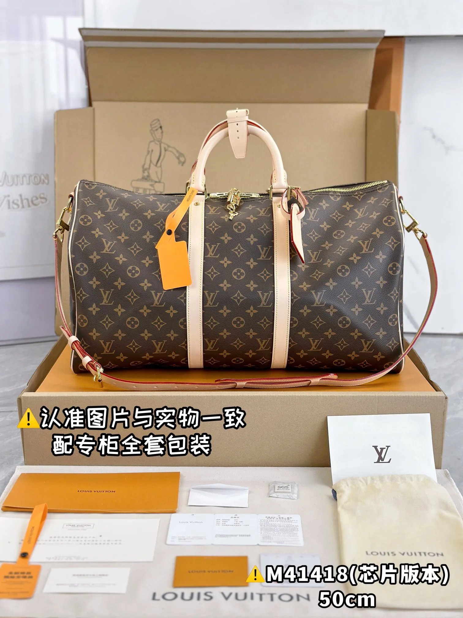 💰2160 [Genuine grade] [Special grade MB high-elastic fabric] M41418 Presbyopia with tree paste leather medium size [Chip version: with full set of counter packaging] KEEPALL BANDOULIÈRE 50 travel bag Keepall 50 travel bag, made of the new iconic Monogram Eclipse canvas. Since 1930, Keepall bags have accompanied generations of travelers around the world. This new version of the travel bag features multiple comfortable leather handles, a strap for casual cross-body carry and a shiny padlock, making it a perfect companion for short trips. 50 x 29 x 22 cm (length x height x width)
